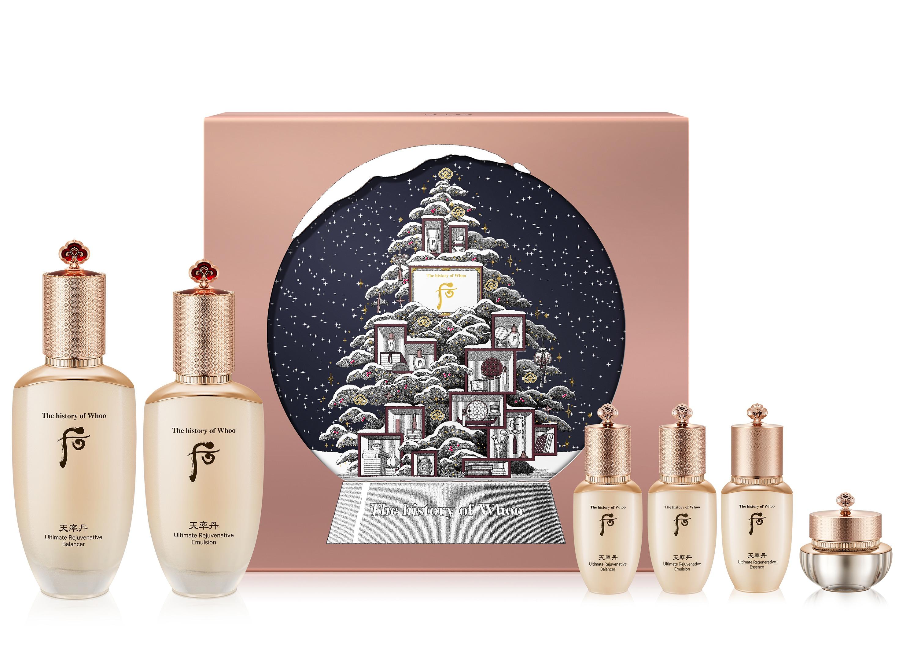 2023聖誕套裝推介|后 天率丹 和率極致再生水乳套裝【冬夜星空特別版】$2,070(總值$3,380)