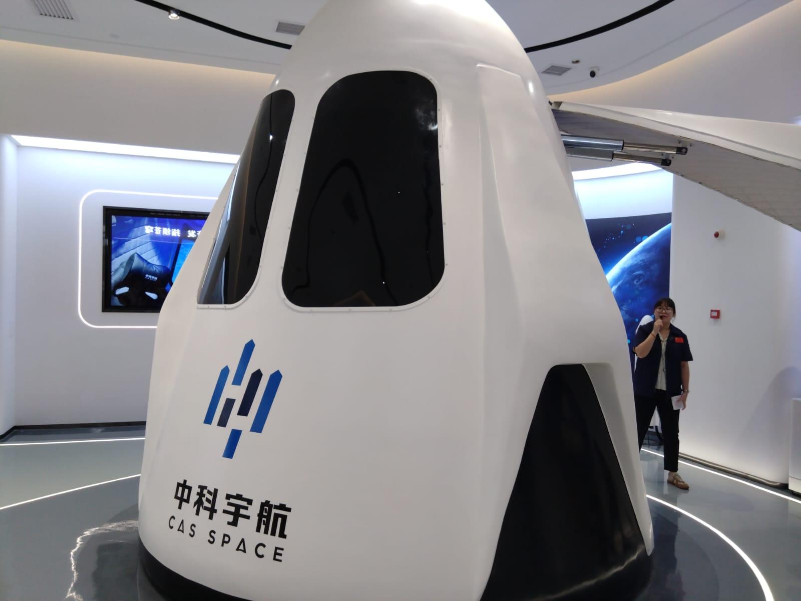 中科宇航去年落戶南沙。