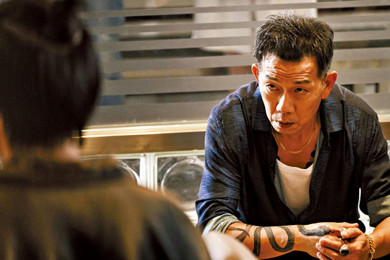 《周處除三害》