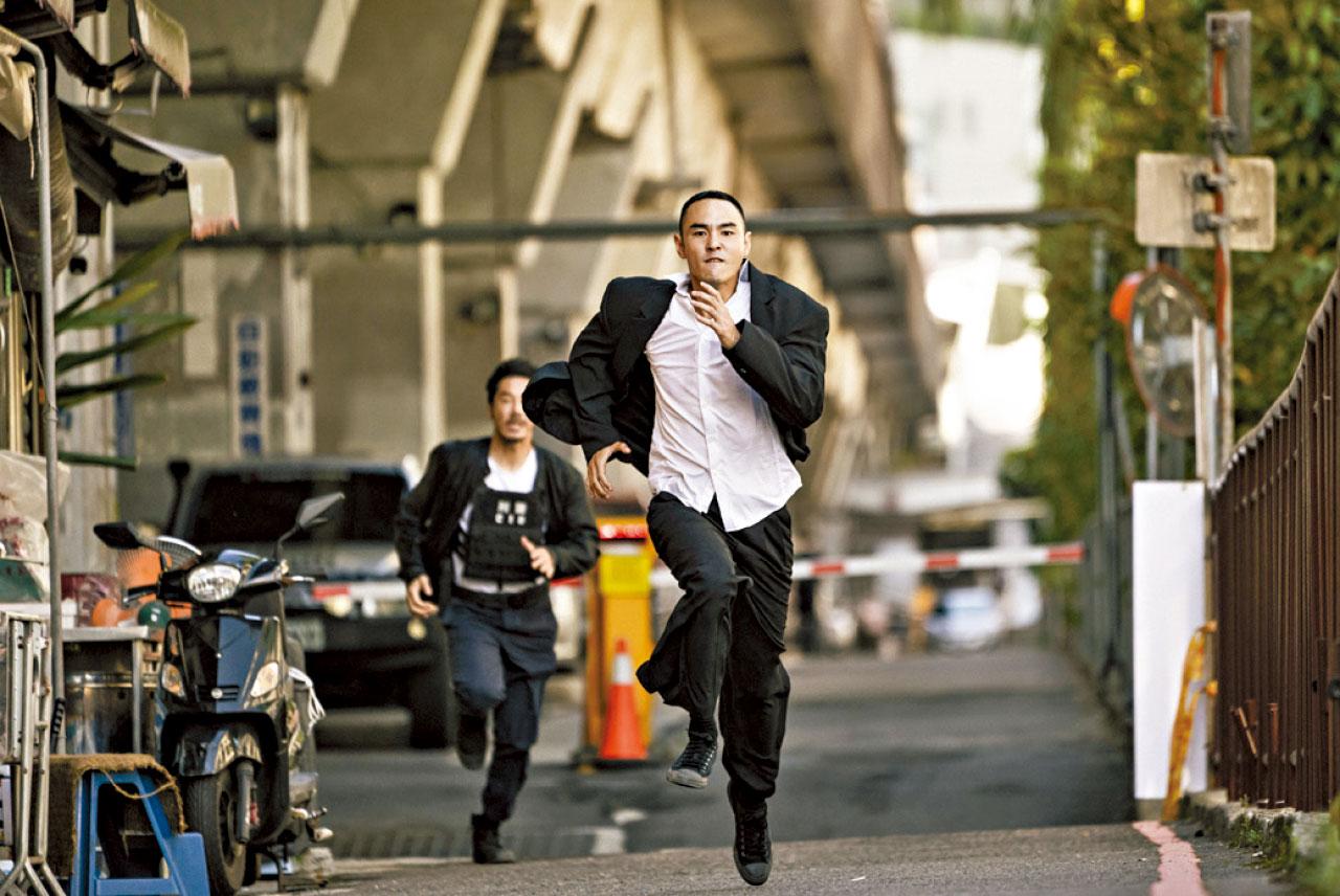 《周處除三害》