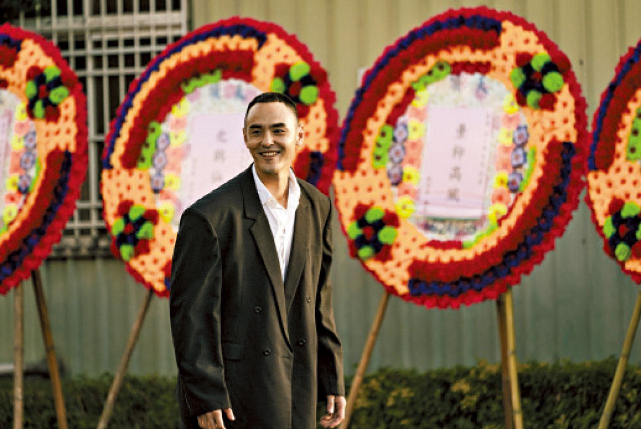 《周處除三害》