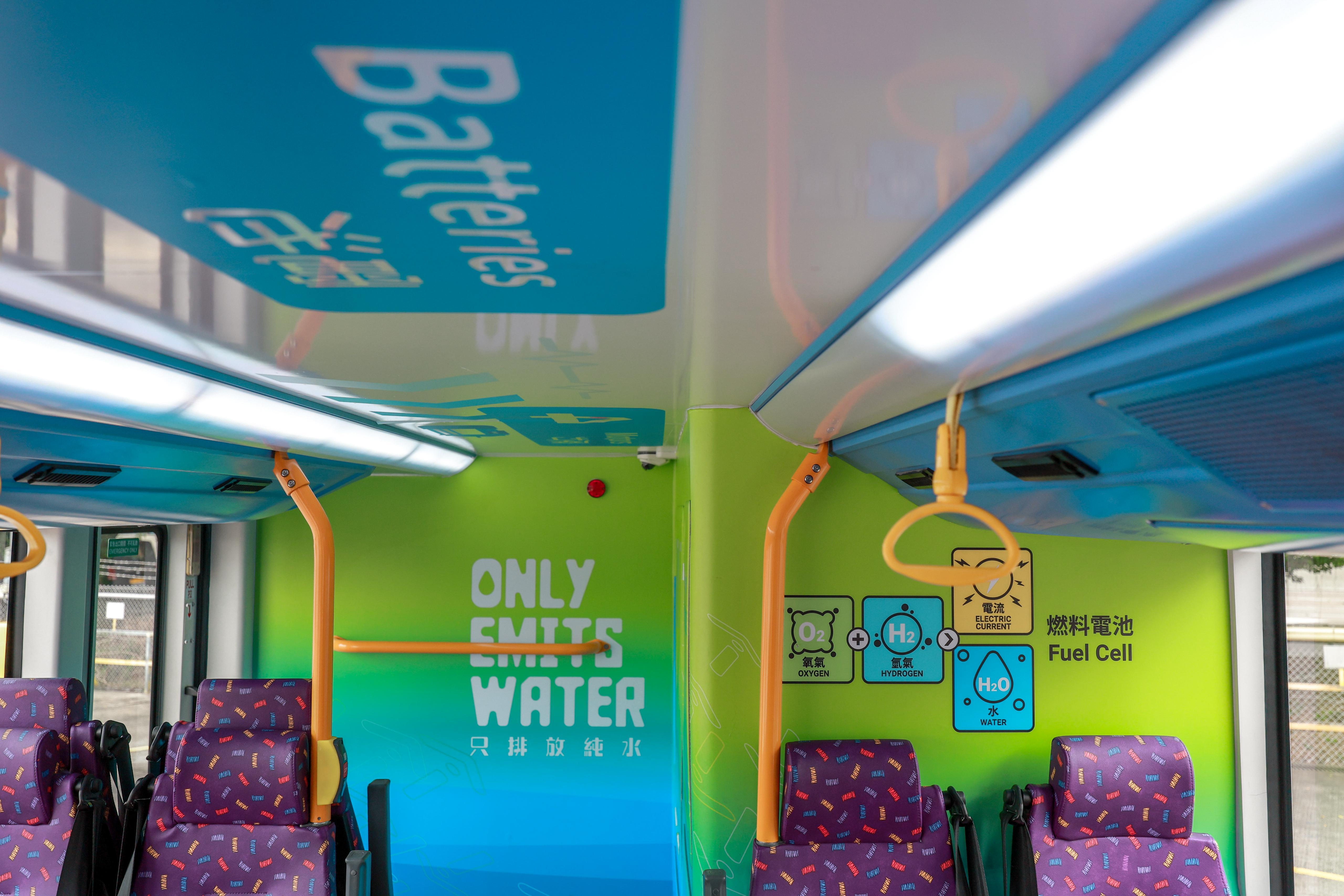 城巴引入全港首輛雙層氫能巴士及首個加氫站 最快明年1月行走九龍路線