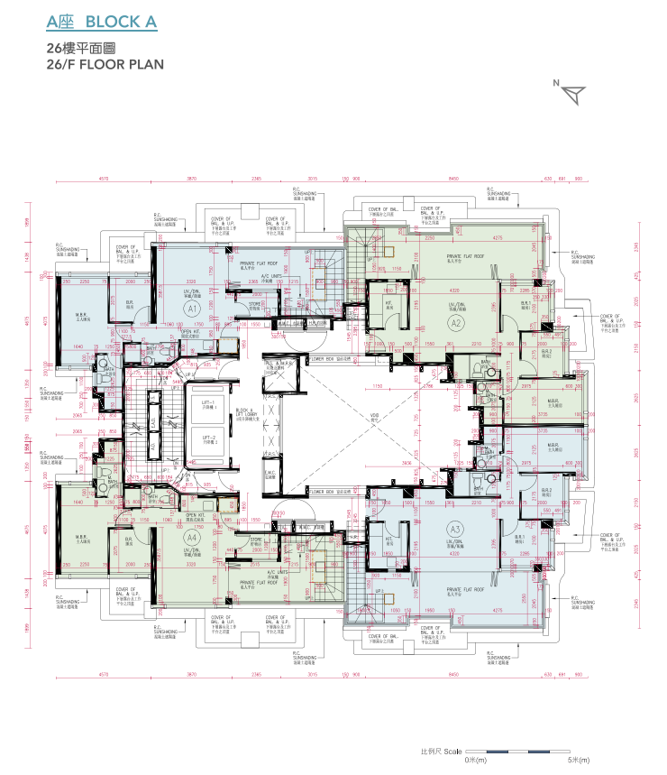 長沙灣曉柏峰上樓書 提供492伙 面積162至616呎|新盤樓書