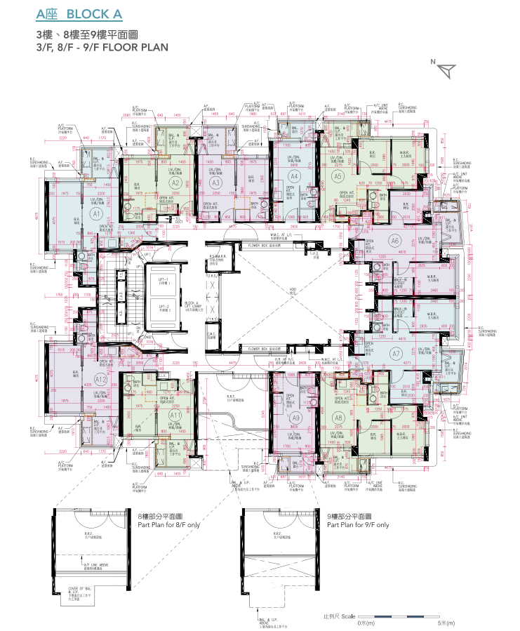 長沙灣曉柏峰上樓書 提供492伙 面積162至616呎|新盤樓書