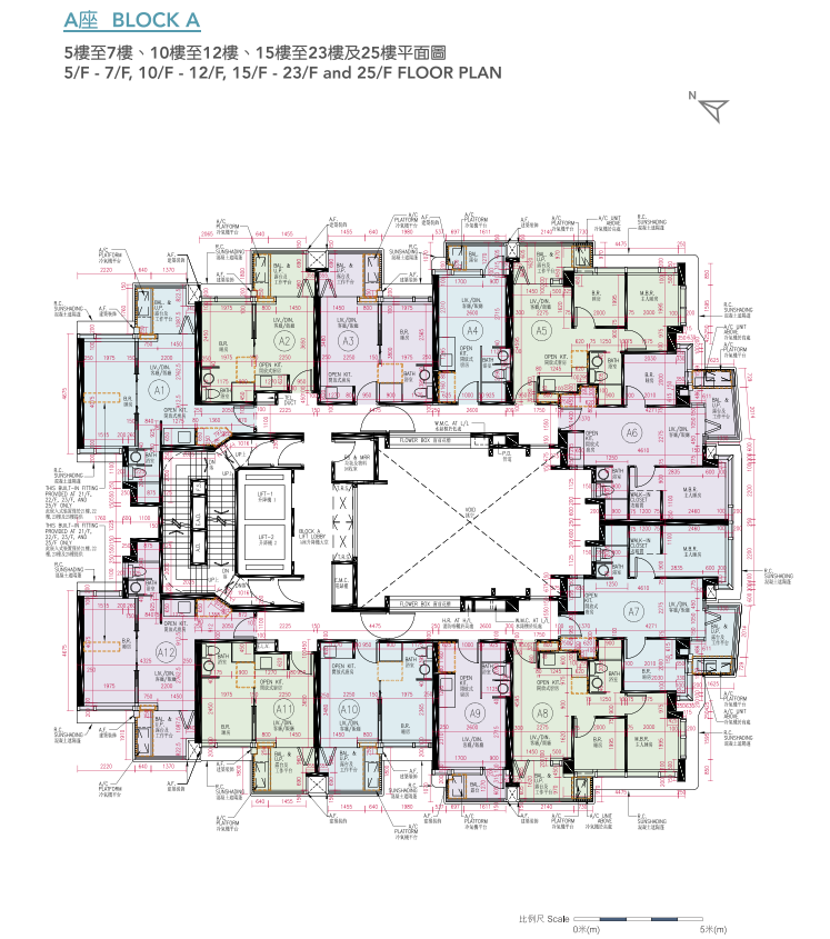 長沙灣曉柏峰上樓書 提供492伙 面積162至616呎|新盤樓書