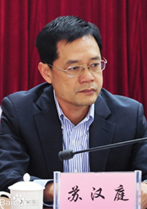 福建泉州洛江區區長蘇漢庭在當地惠安縣聚龍小鎮一間水上餐廳晚膳時,疑因玻璃地板破裂導致跌落水溺斃