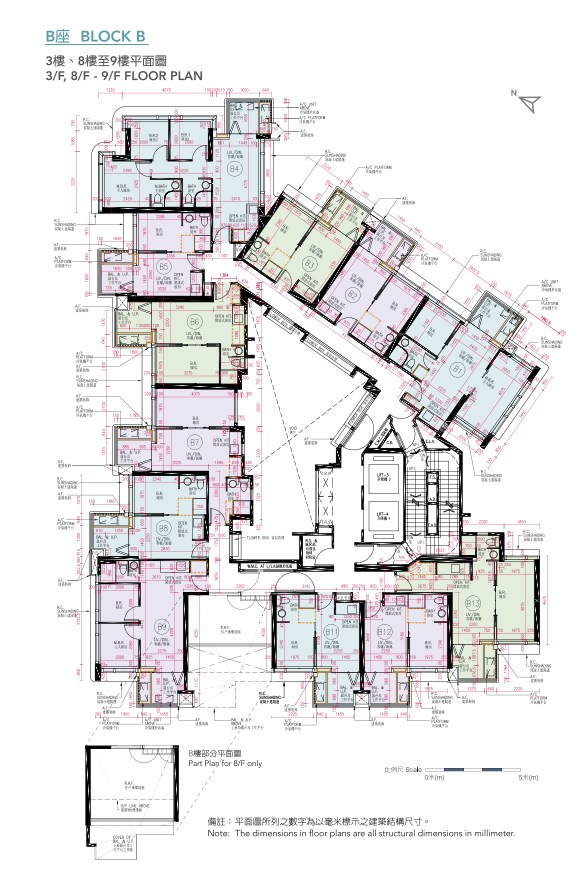 長沙灣曉柏峰上樓書 提供492伙 面積162至616呎|新盤樓書