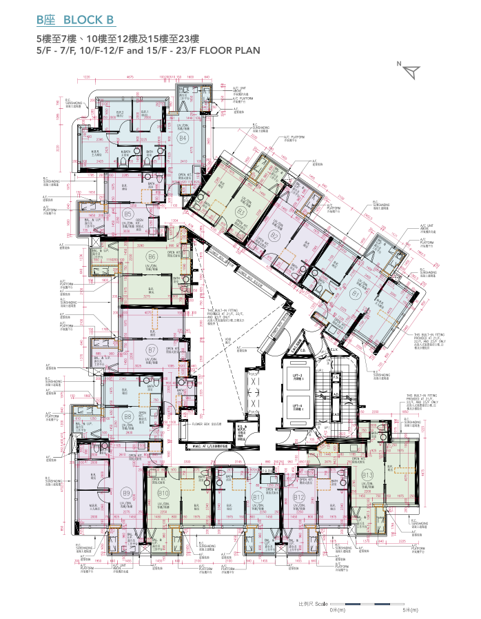 長沙灣曉柏峰上樓書 提供492伙 面積162至616呎|新盤樓書