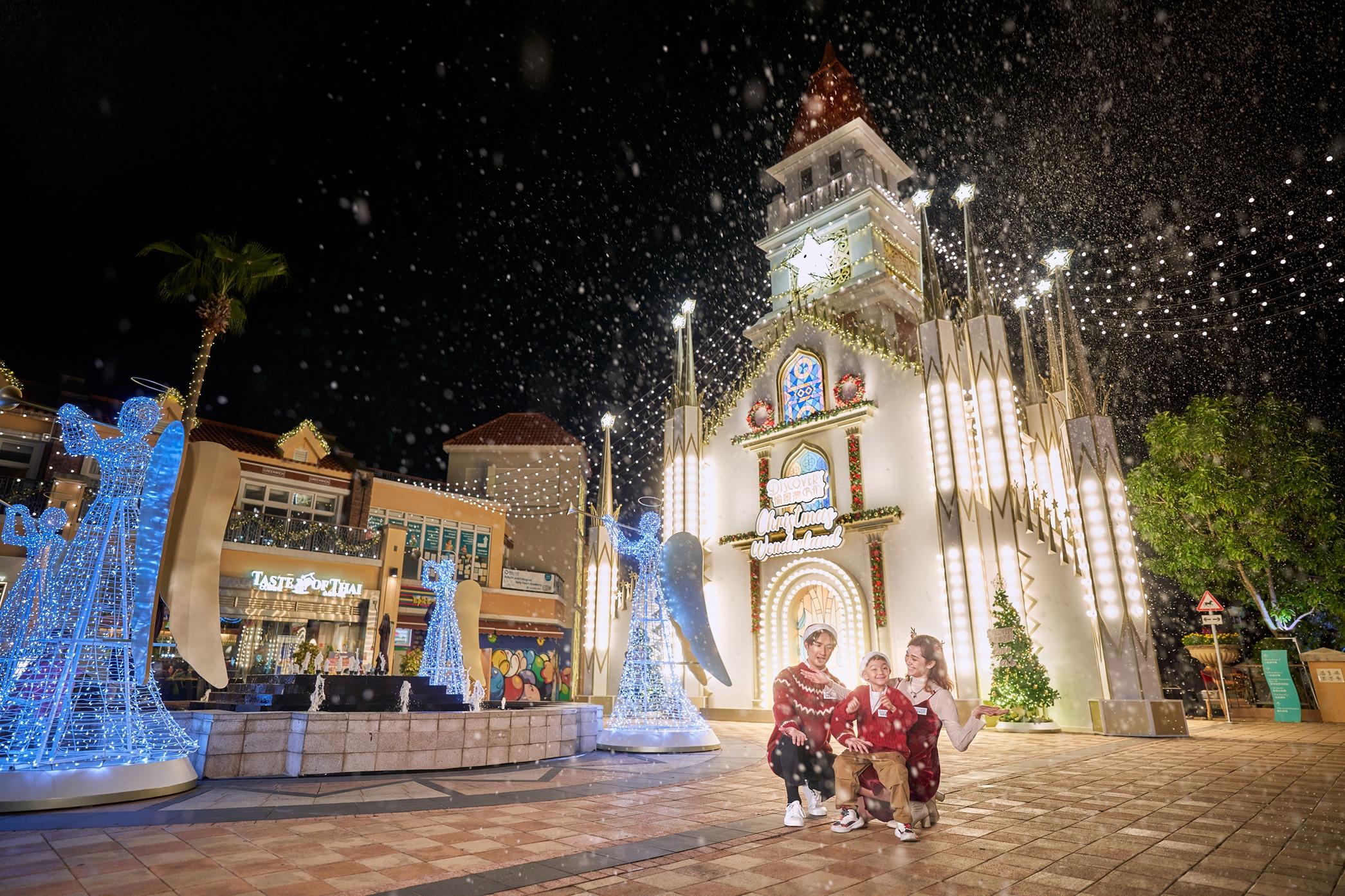 聖誕市集2023|愉景灣聖誕露天市集 及 慈善義賣市集