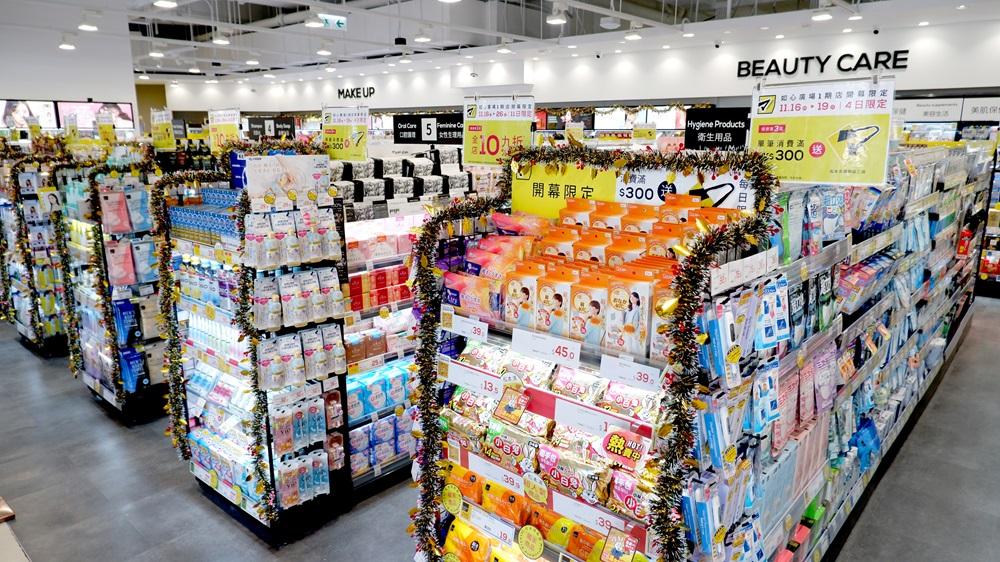 松本清第八間分店於荃灣插旗,並在如心廣場1期設立荃灣區首間分店。