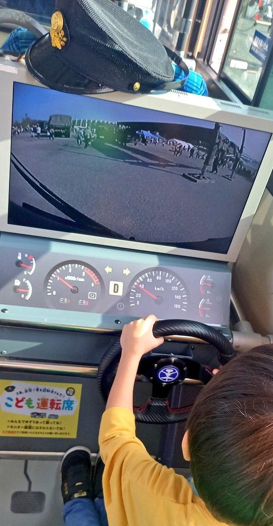 日本新潟巴士設兒童座 第一身鏡頭模擬「揸巴士」