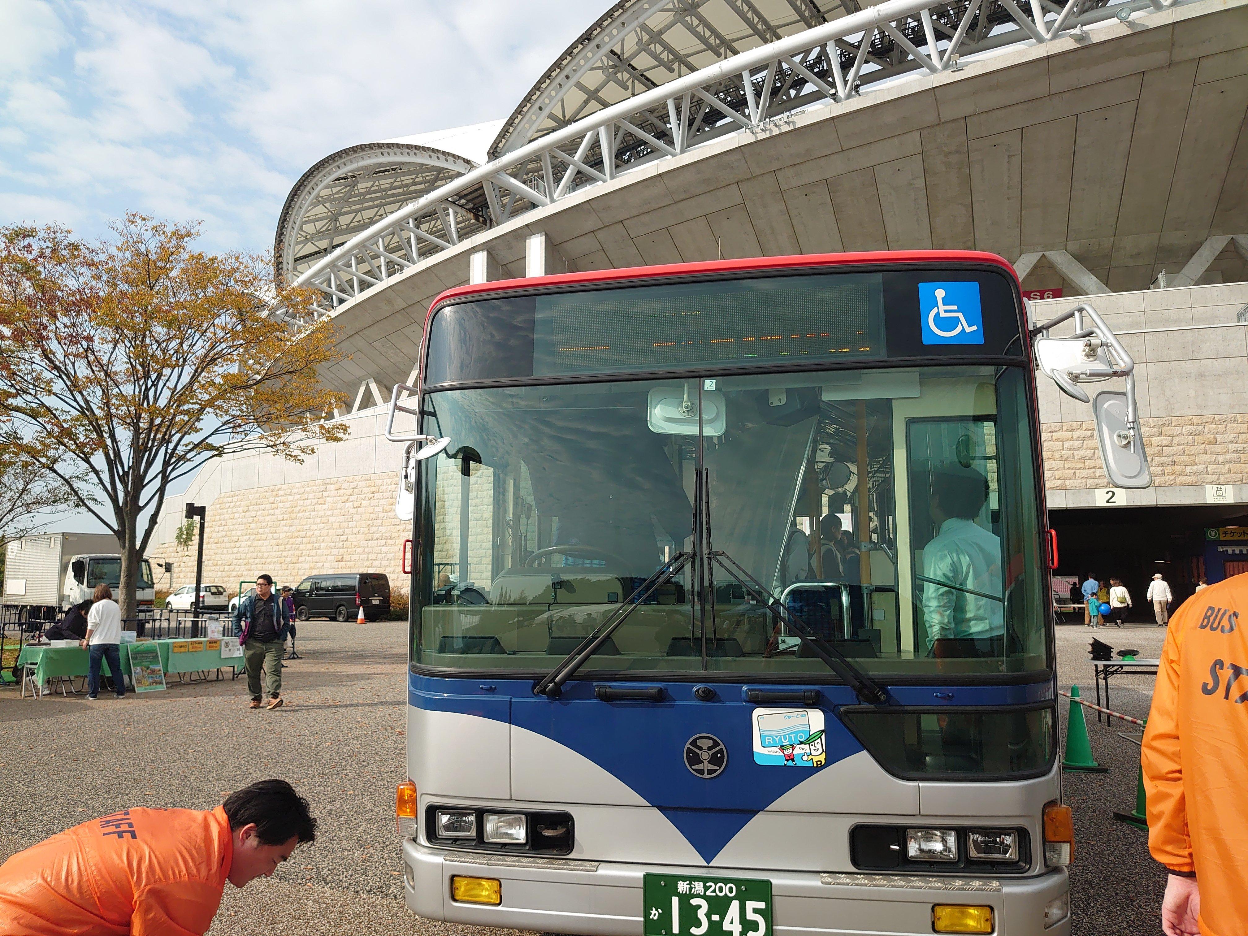 日本新潟巴士設兒童座 第一身鏡頭模擬「揸巴士」