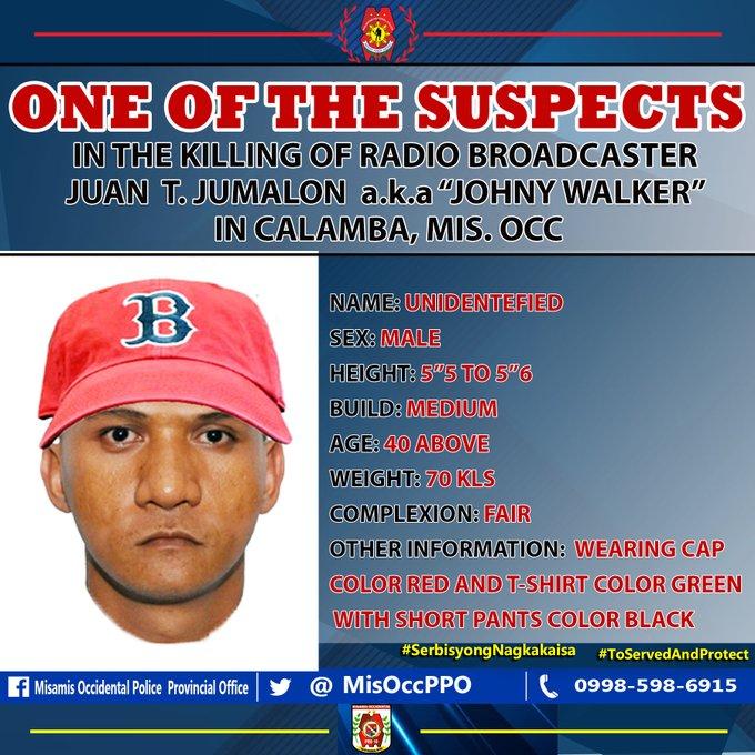 菲律賓警方通緝一名40歲以上的疑犯(CNN截圖)