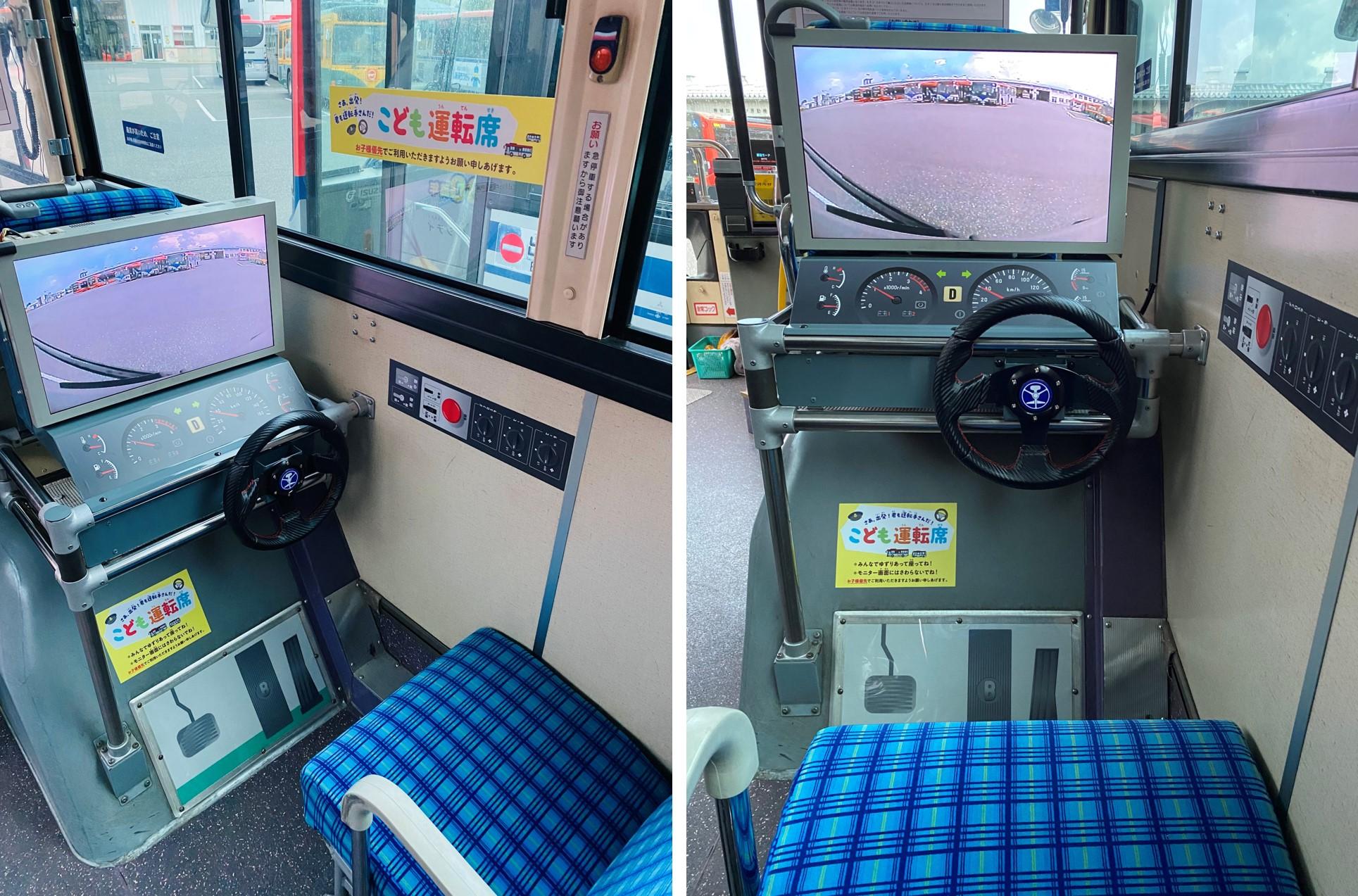 日本新潟巴士設兒童座 第一身鏡頭模擬「揸巴士」
