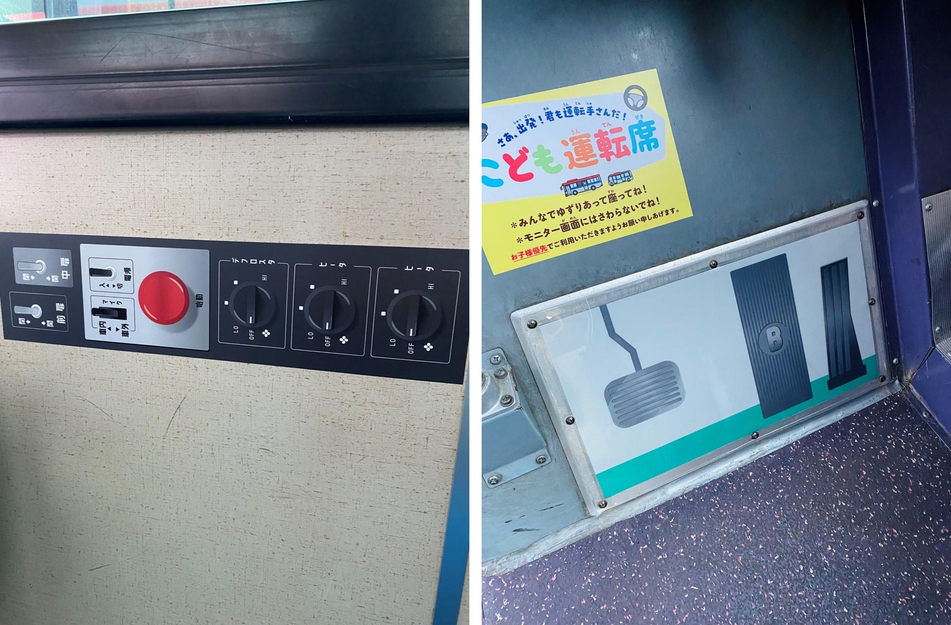 日本新潟巴士設兒童座 第一身鏡頭模擬「揸巴士」