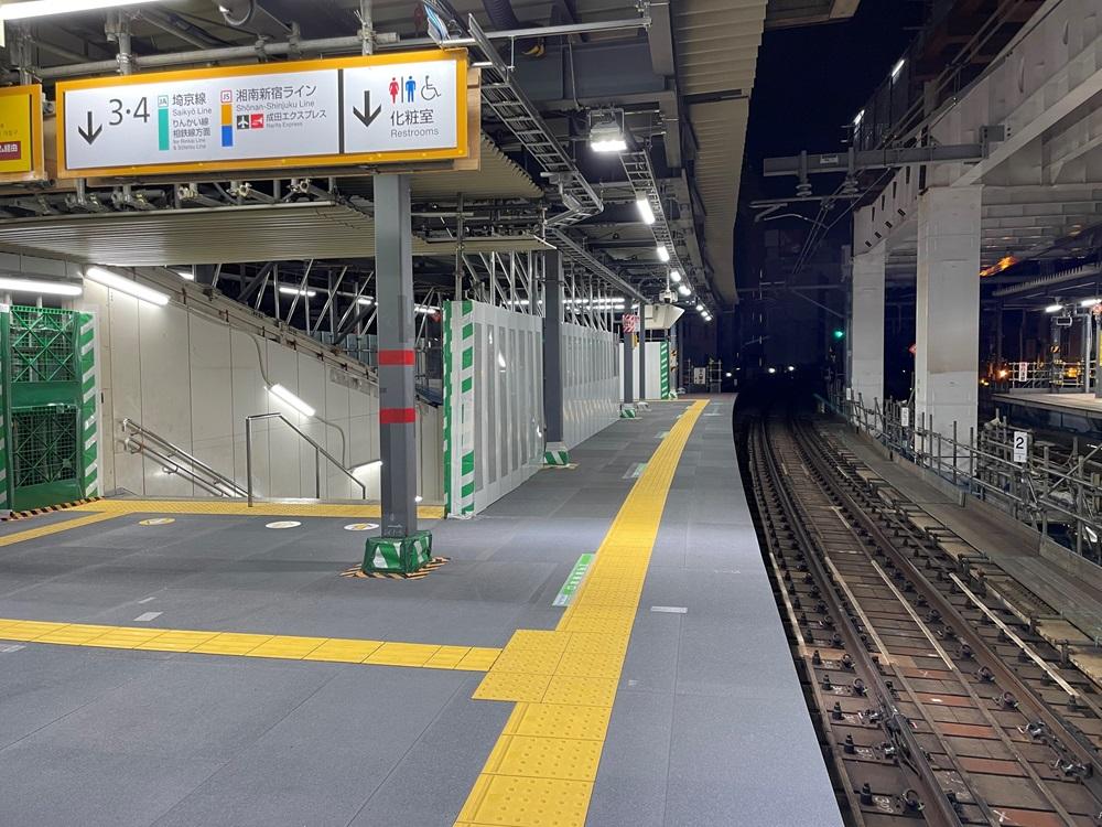 澀谷站山手線月台得到改善。(JR東日本圖片)