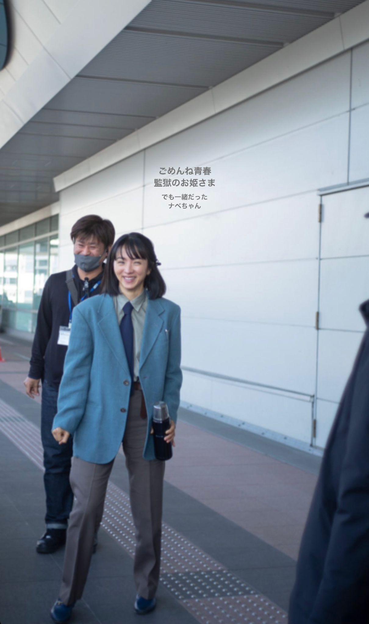 滿島光也在IG限時動態紀念一番。