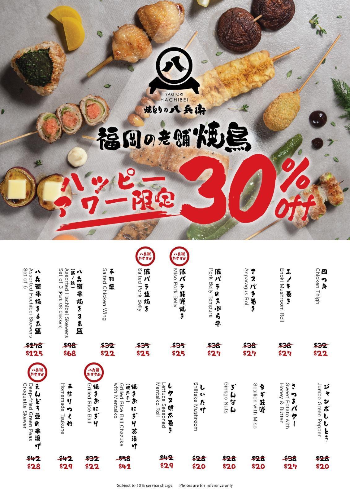 GOGYO五行揉合傳統日式居酒屋及現代西式酒吧元素,並以「以酒品及佐酒小食開始,以拉麵作結」為宗旨,為大家帶來既可暢飲,又可以品嚐美食的寫意空間。