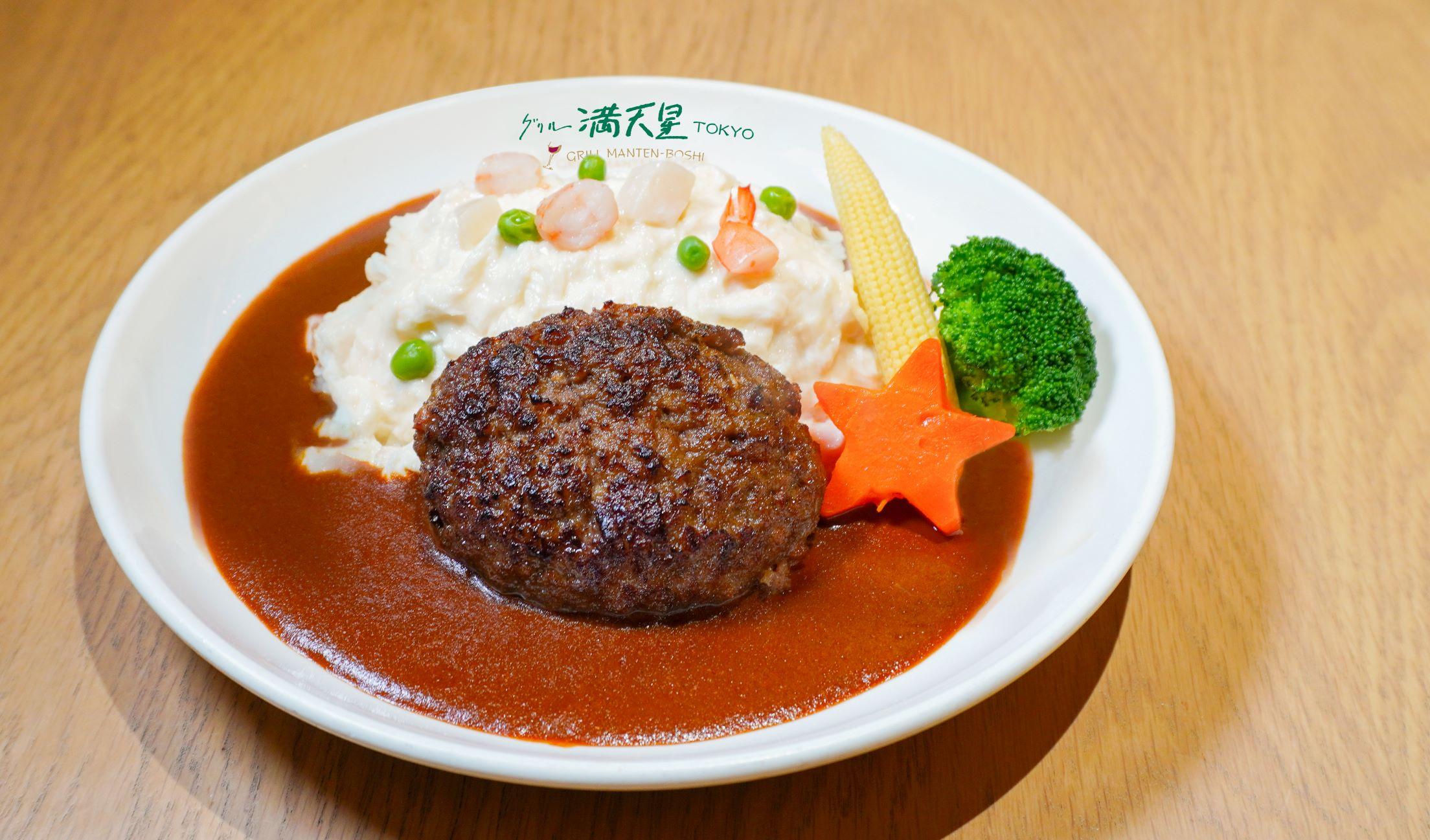 白色地獄辣度蛋包飯(挑戰價:$238/份)