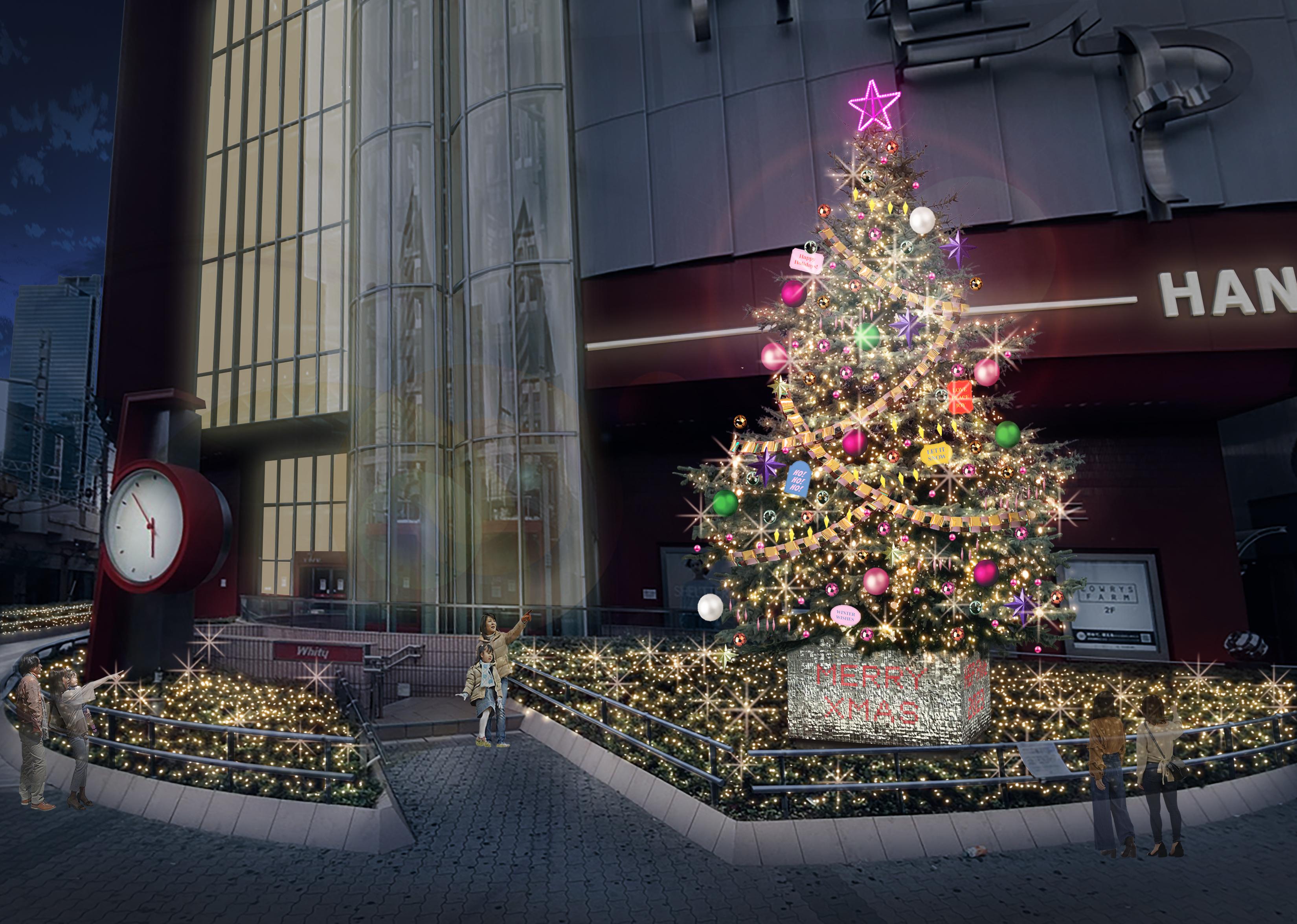 HEP FIVE「PARTY!」 日期:11 月 10 日(五)至 12 月25 日(一)