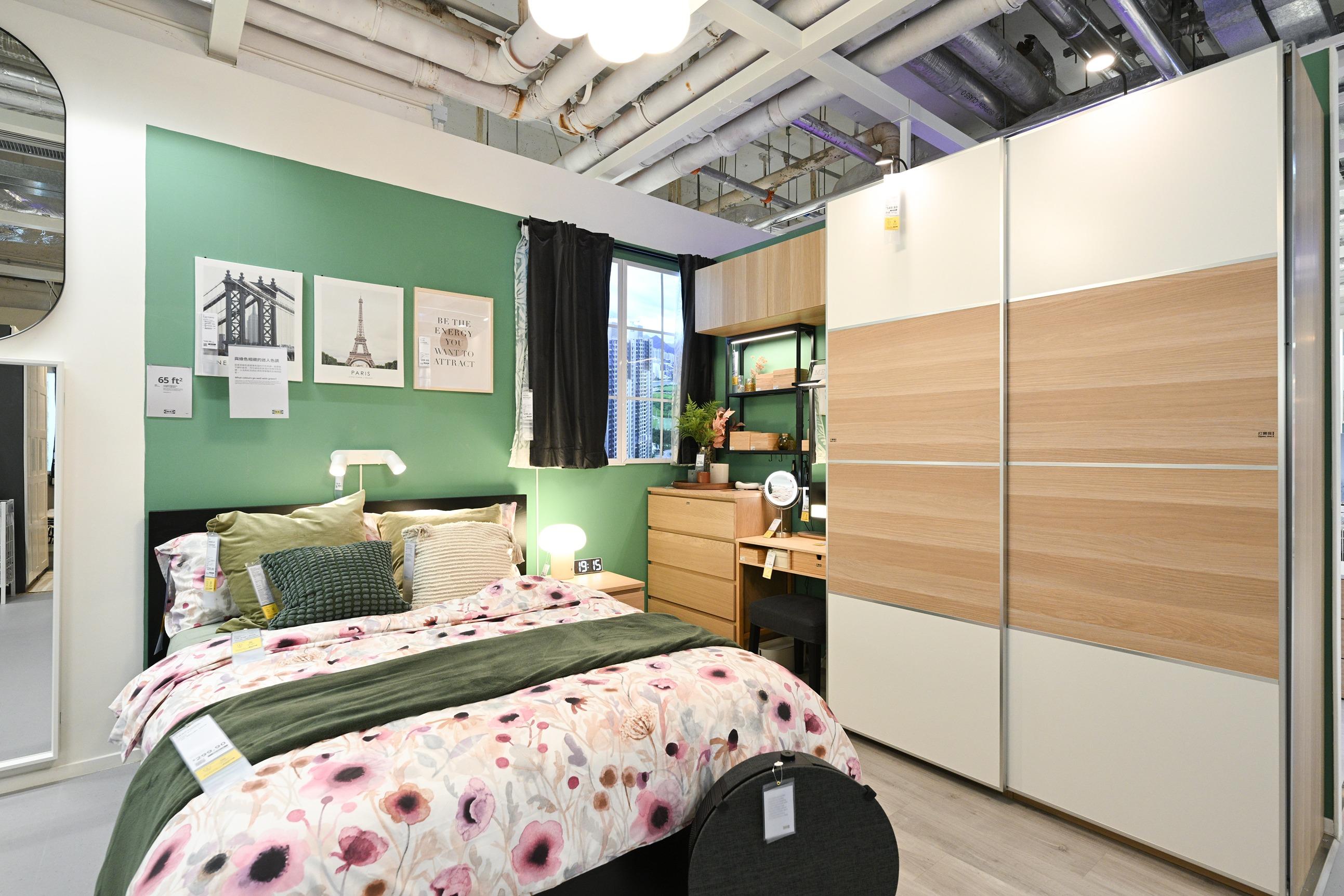 IKEA坑口|家居收納主題