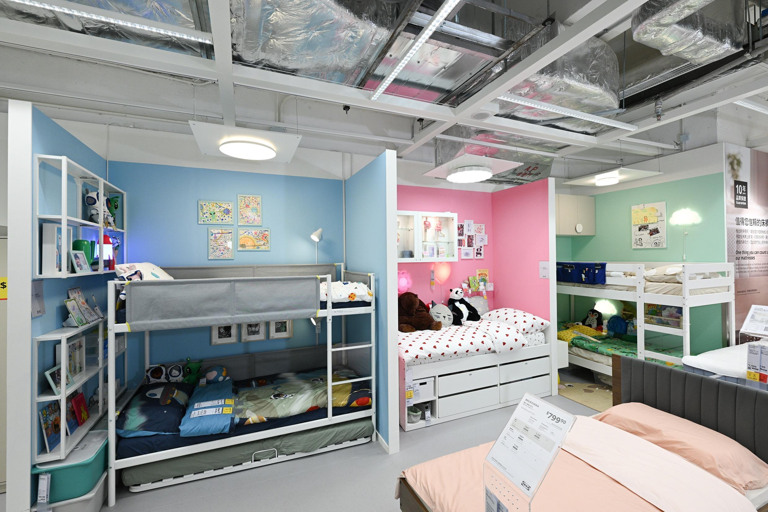 IKEA坑口|加入與兒童同住元素