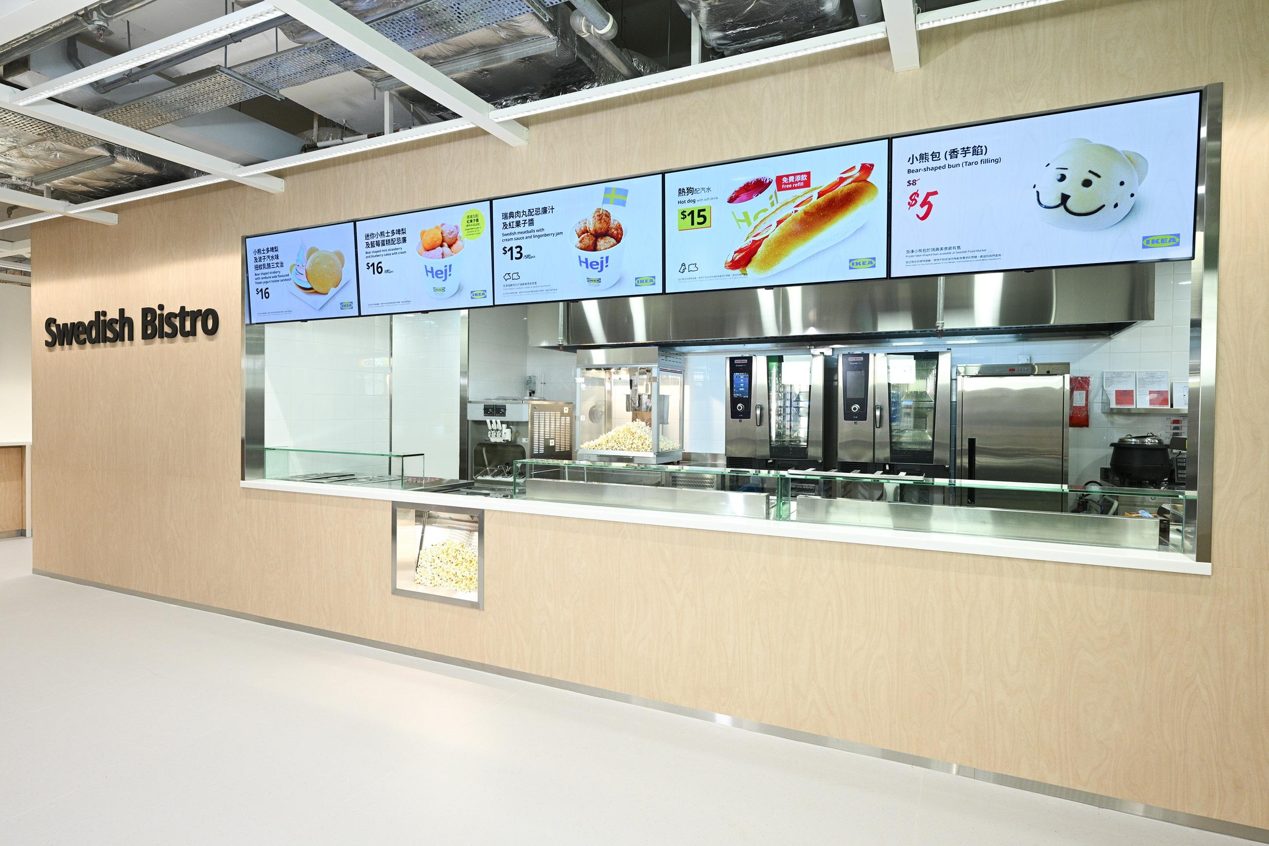 IKEA坑口|IKEA坑口規劃及訂購中心12月15日開幕