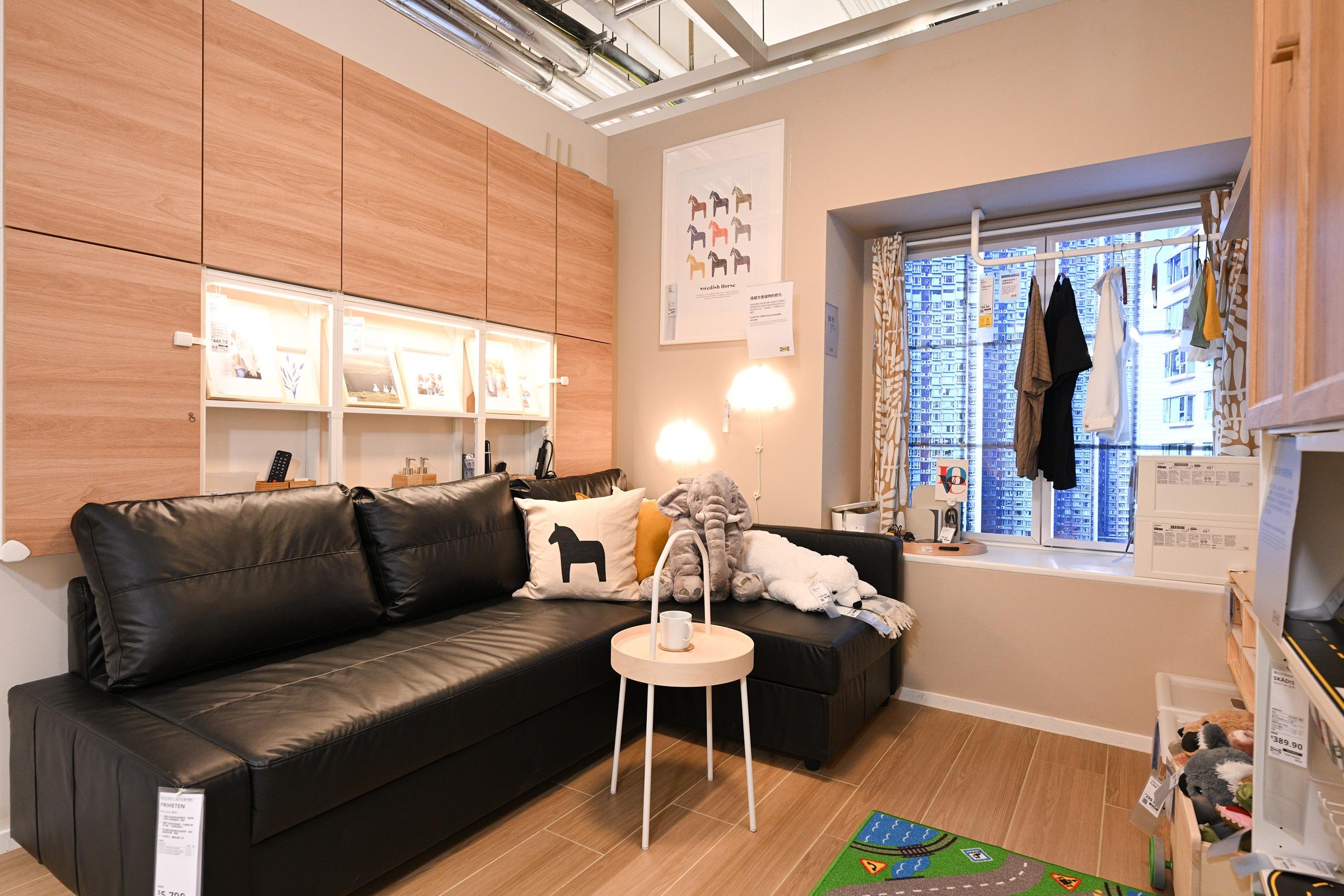 IKEA坑口|示範空間根據將軍澳屋苑布局設計