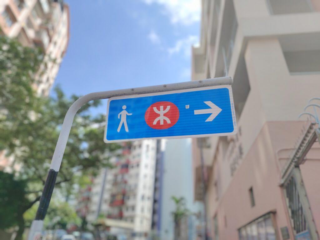 HONOR X9b鏡頭實測