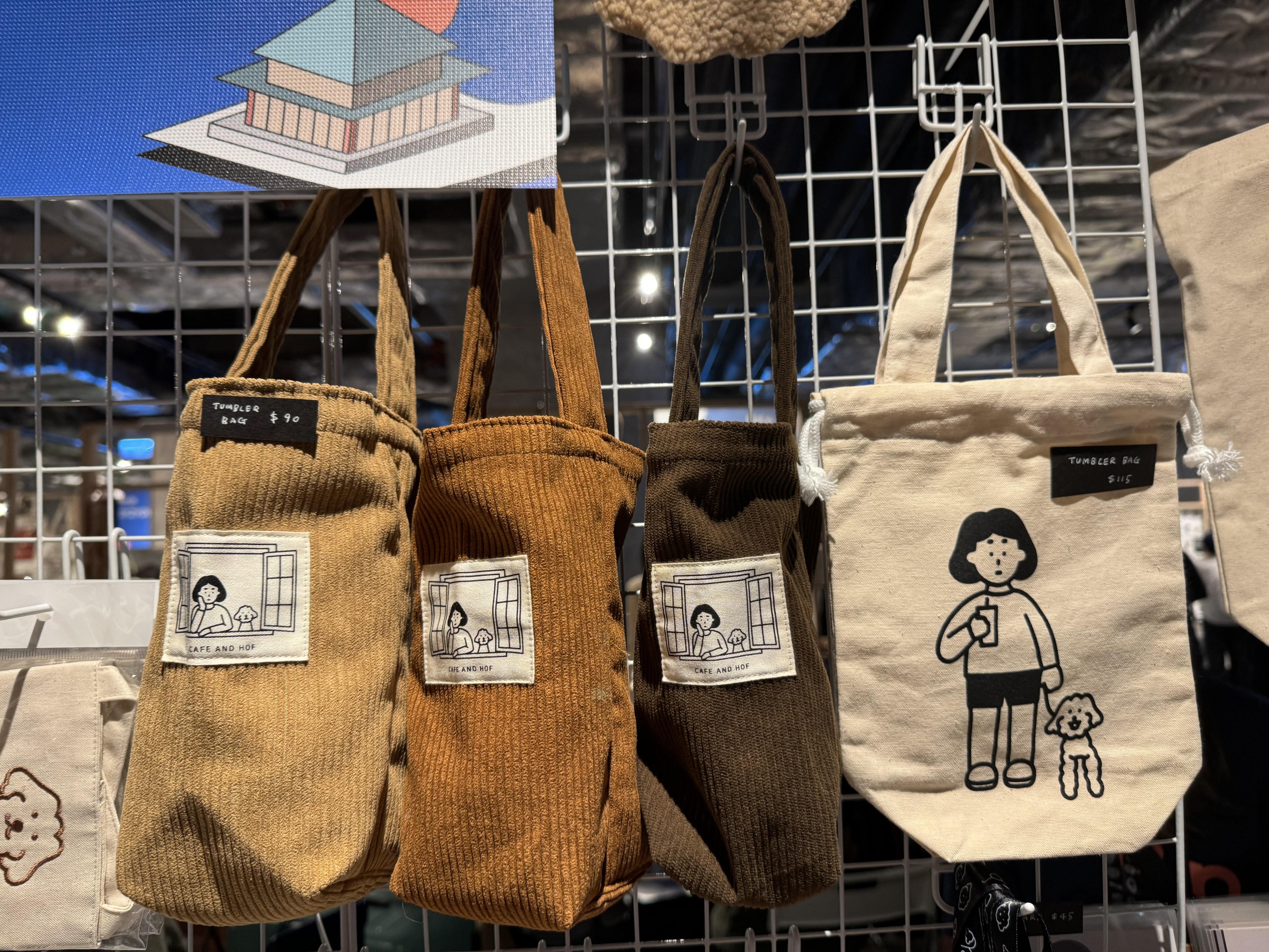 韓國:Cafe and Hof 飲料提袋 $90