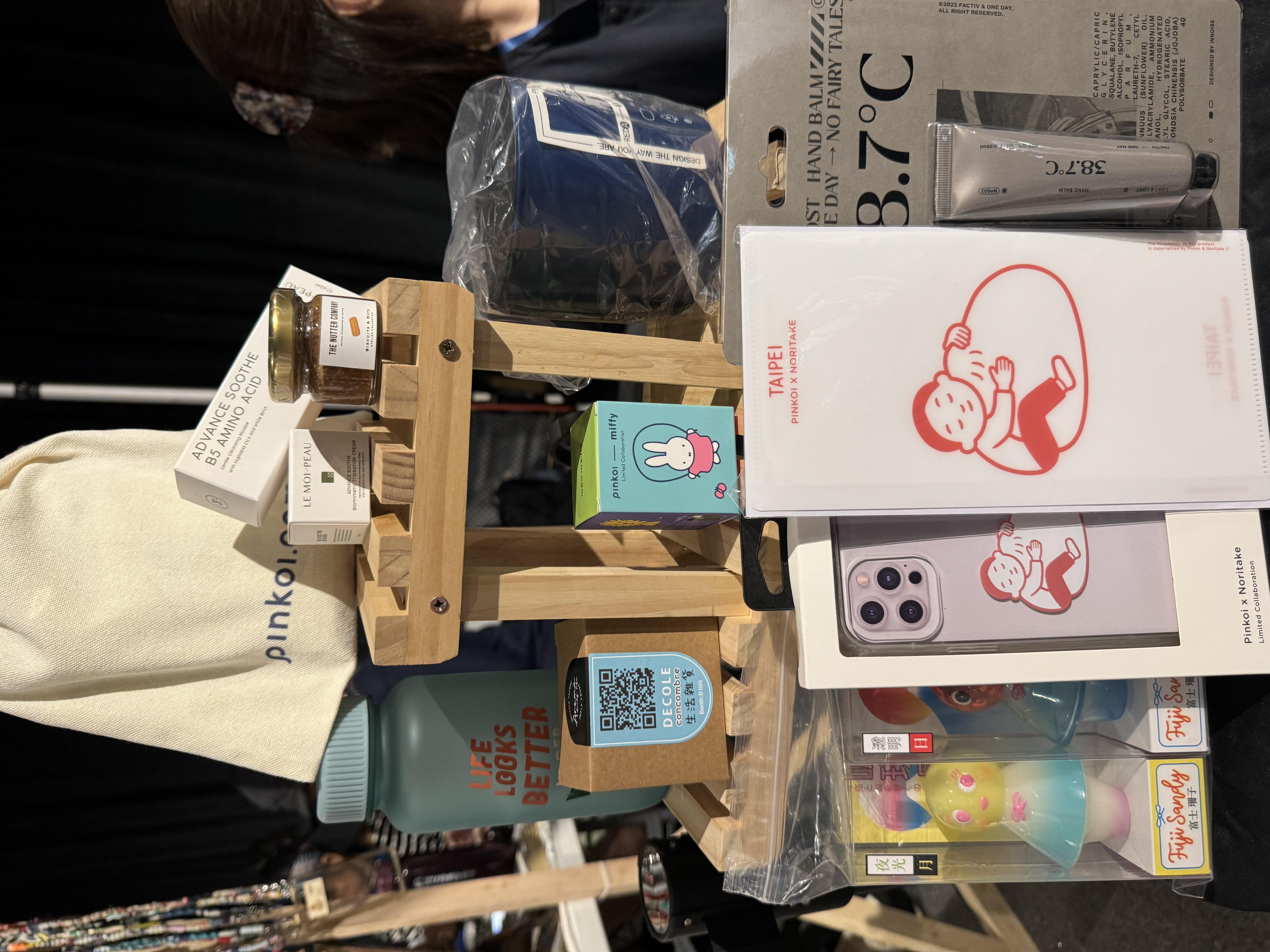 儲指定印花數量於現場換領禮物!