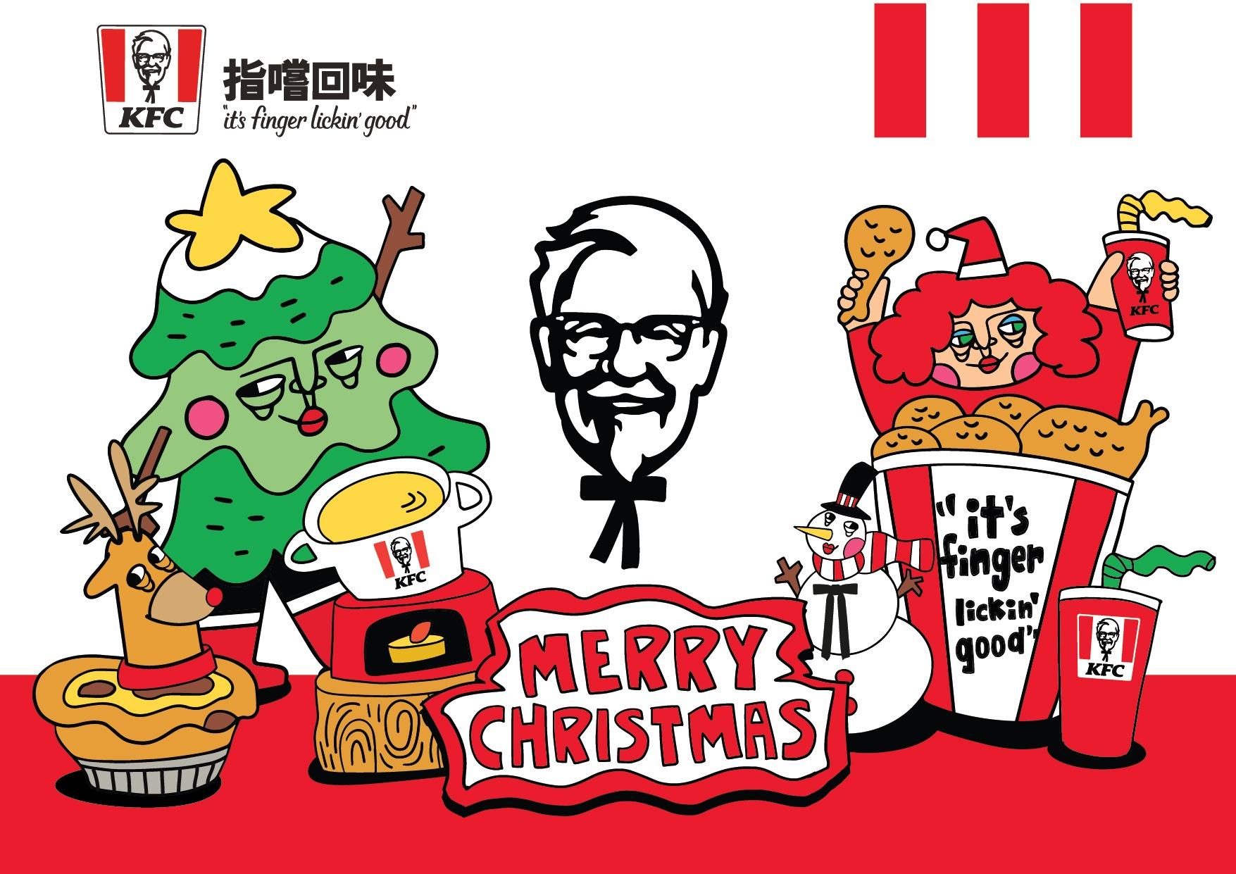 KFC首次邀請ISATISSE(眼袋女孩)設計聖誕主題包裝,包括雞桶、小食盒、晚餐盒以及汽水杯,帶來聖誕氣氛的同時,亦支持本地插畫家創作。