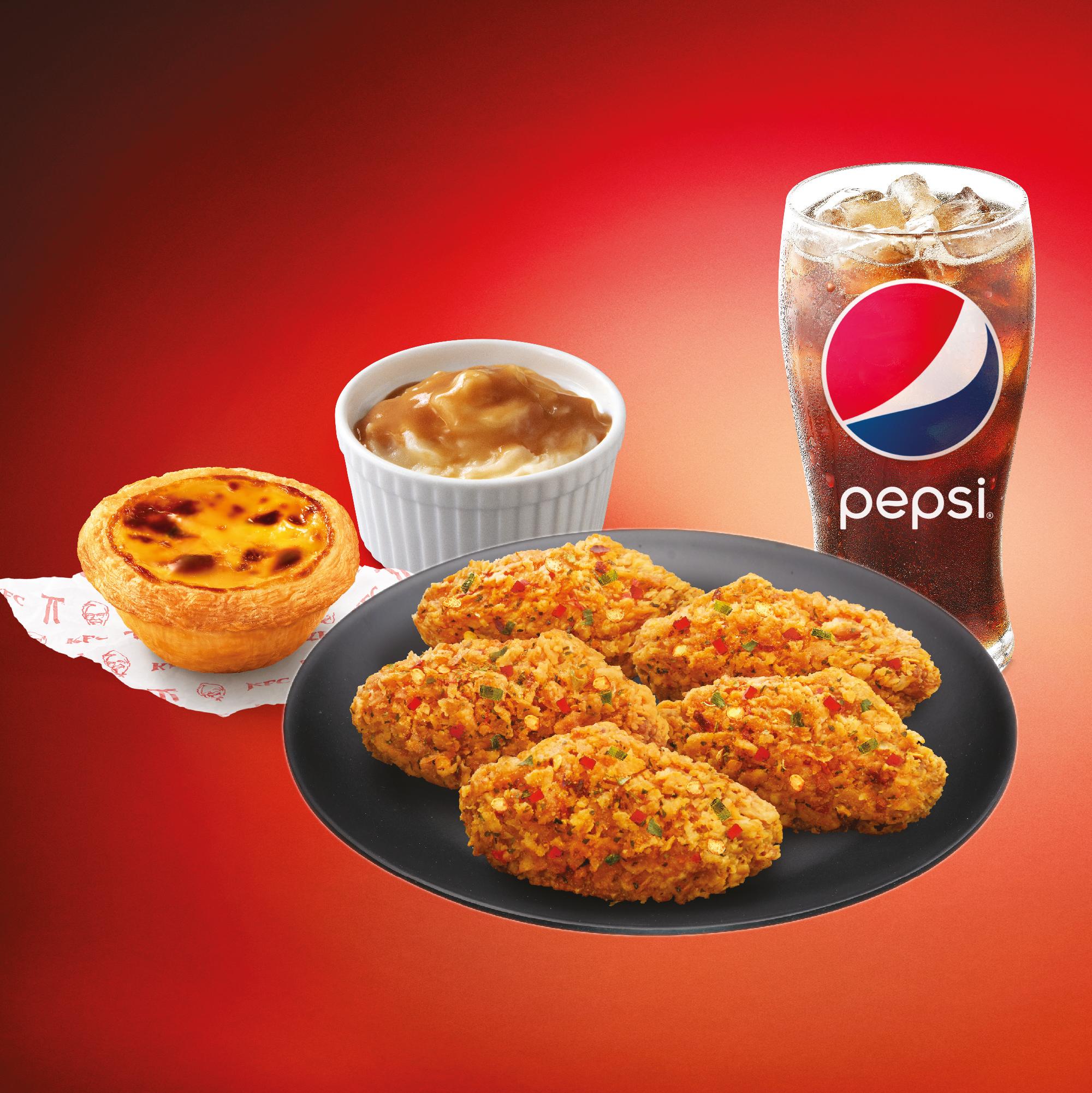 A5香辣海鮮脆雞翼套餐 售價:港幣$49起