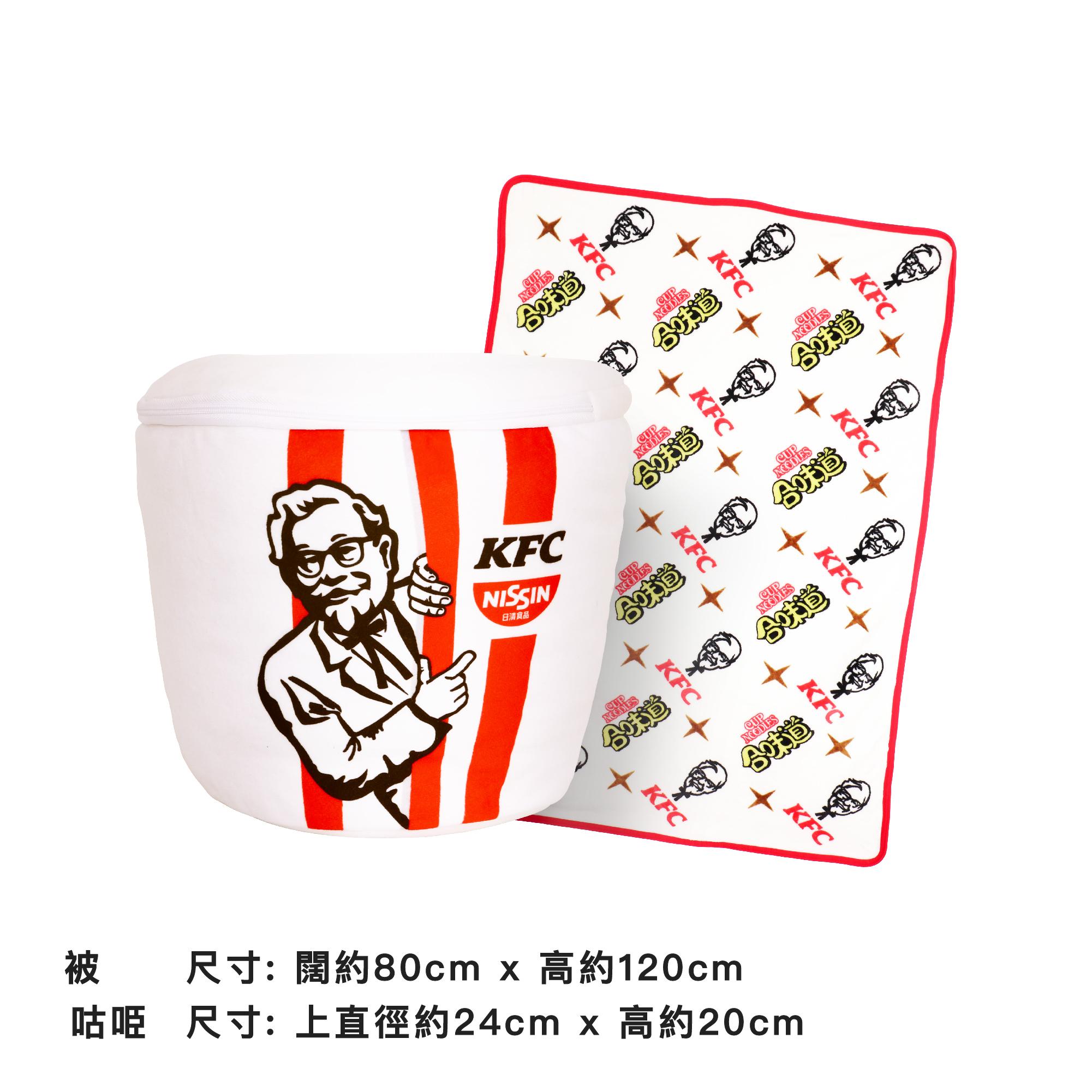 WhyNotBoth cushion被