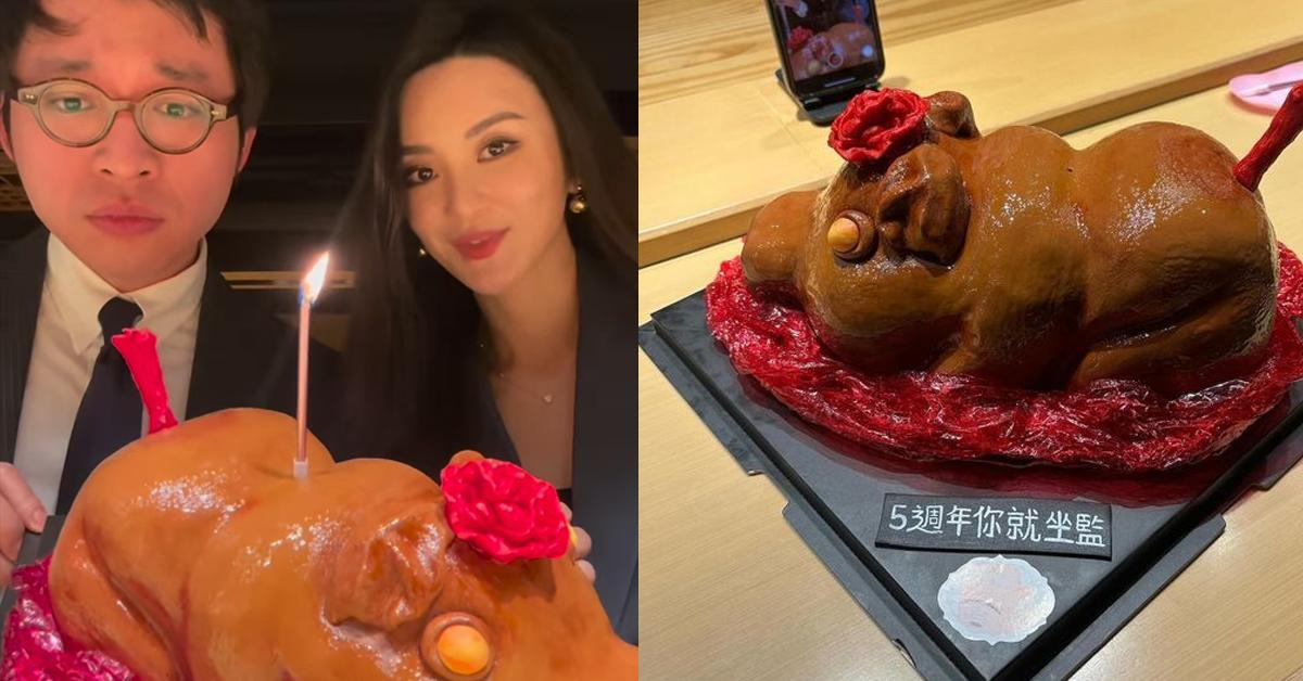 早前林作與裕美慶祝拍拖5周年,裕美送上一個寫有「5週年你就坐監」的乳豬蛋糕。(資料圖片)