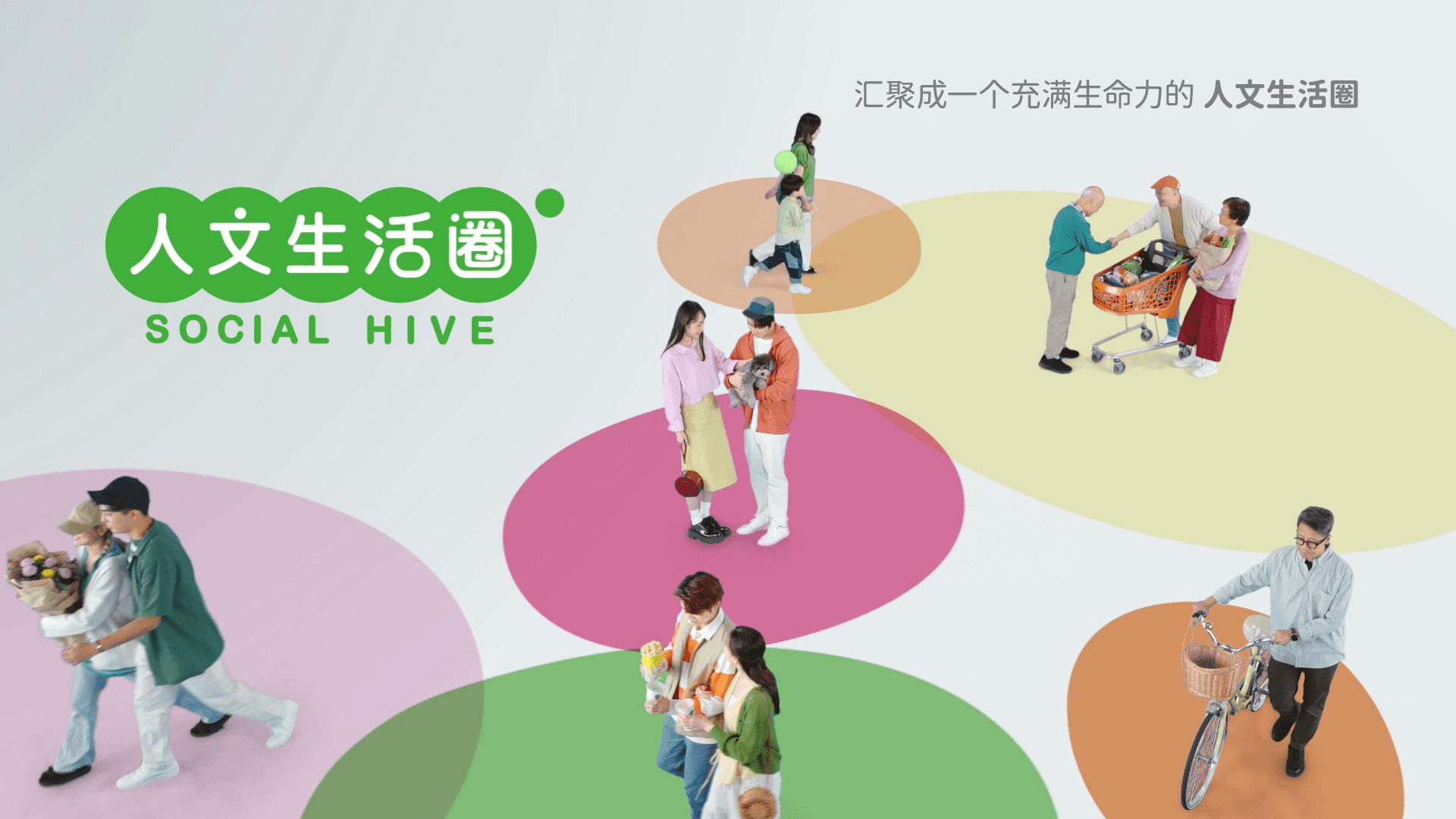 廣州天河廣場領展開幕客流量增四成,王國龍指,暫無計劃出售內地物業。(領展)