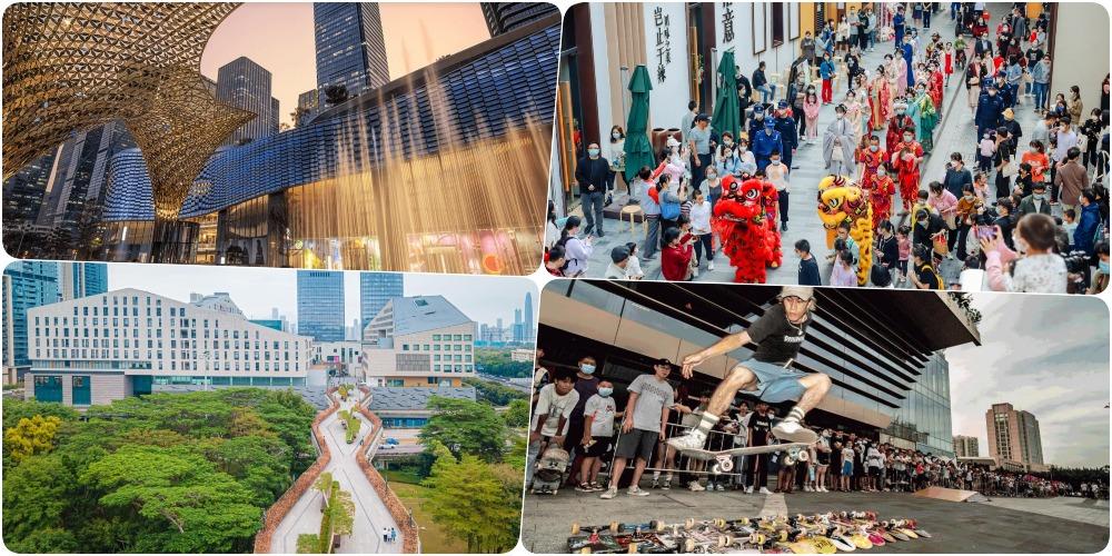 福田鐵路遊,四大熱點時尚文藝俱全。