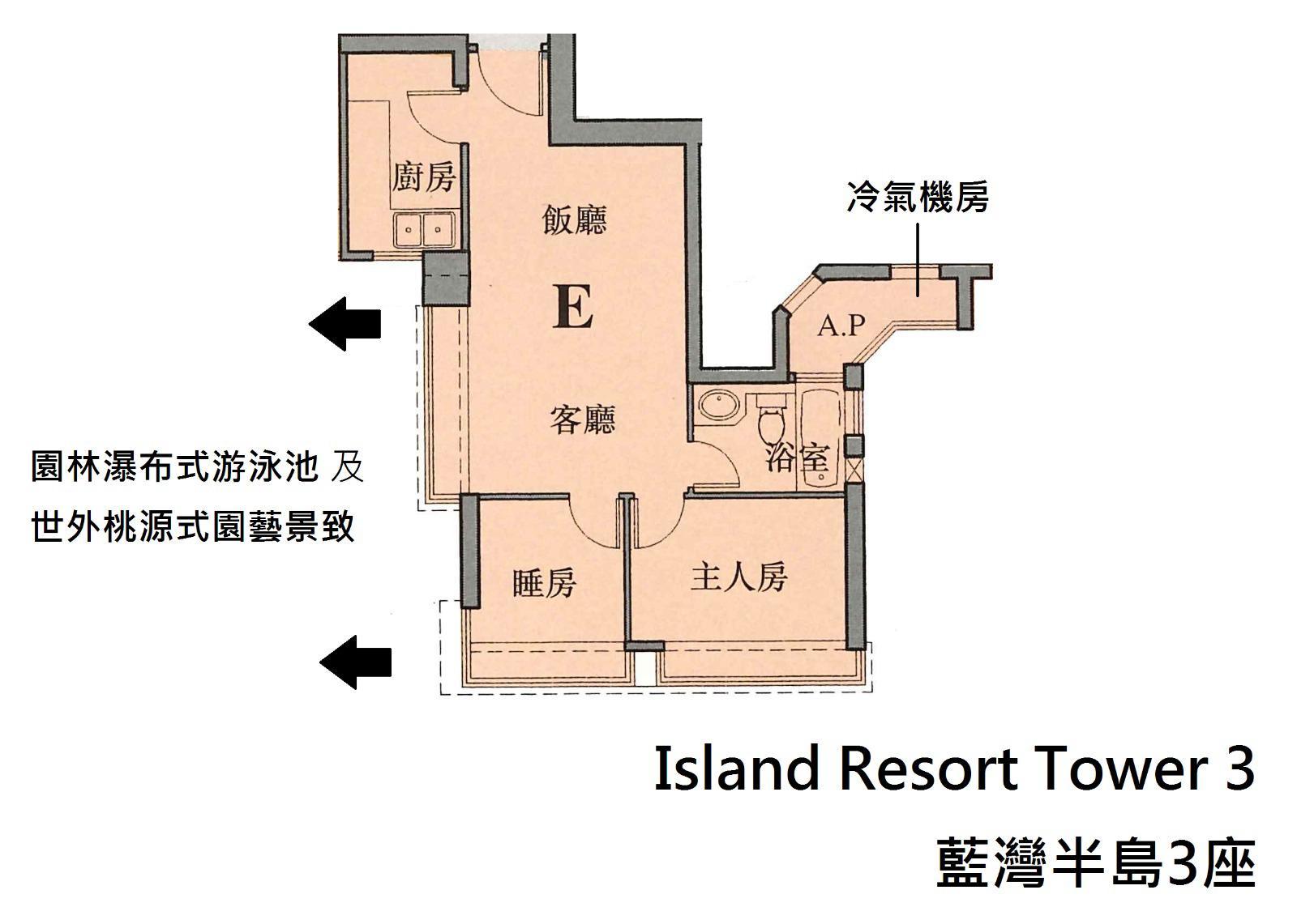 單位平面圖。(代理提供)