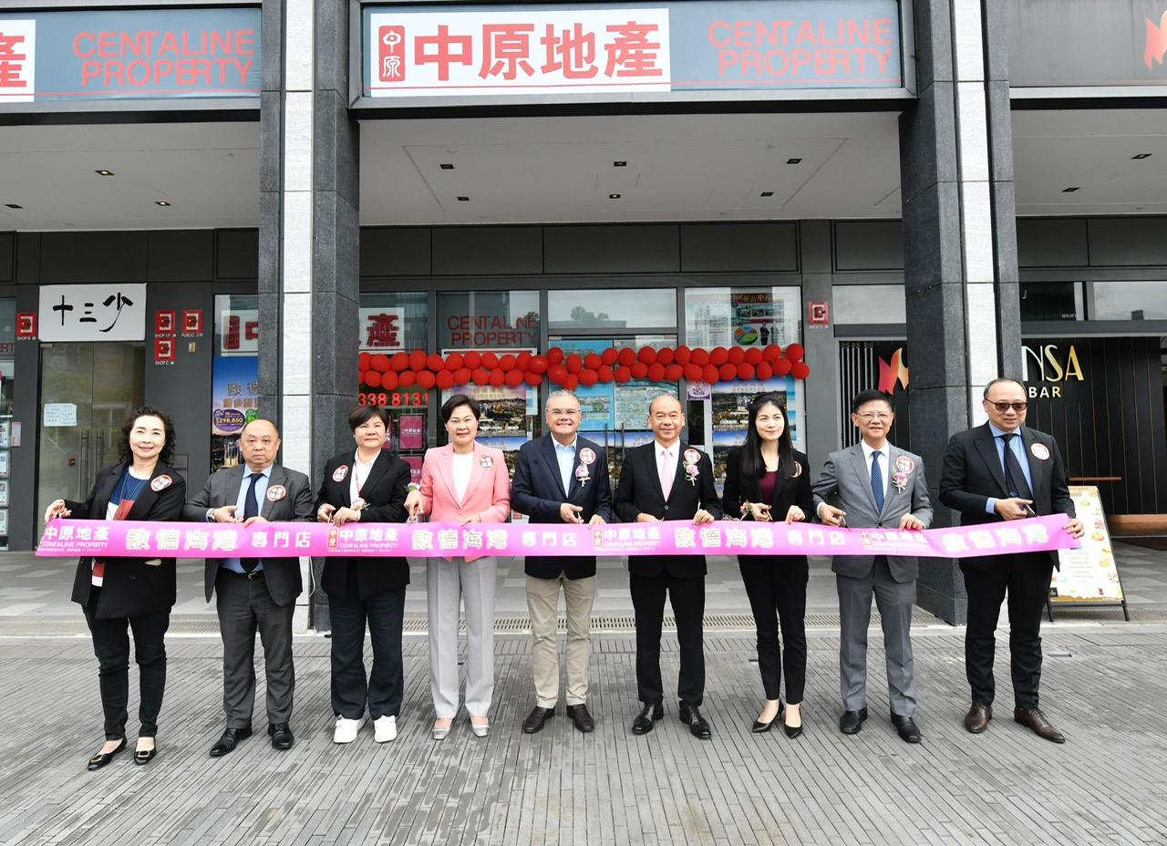 中原地產旗下的啟德城中心分行,變身為「啟德海灣」專門店,提供項目最新資訊。