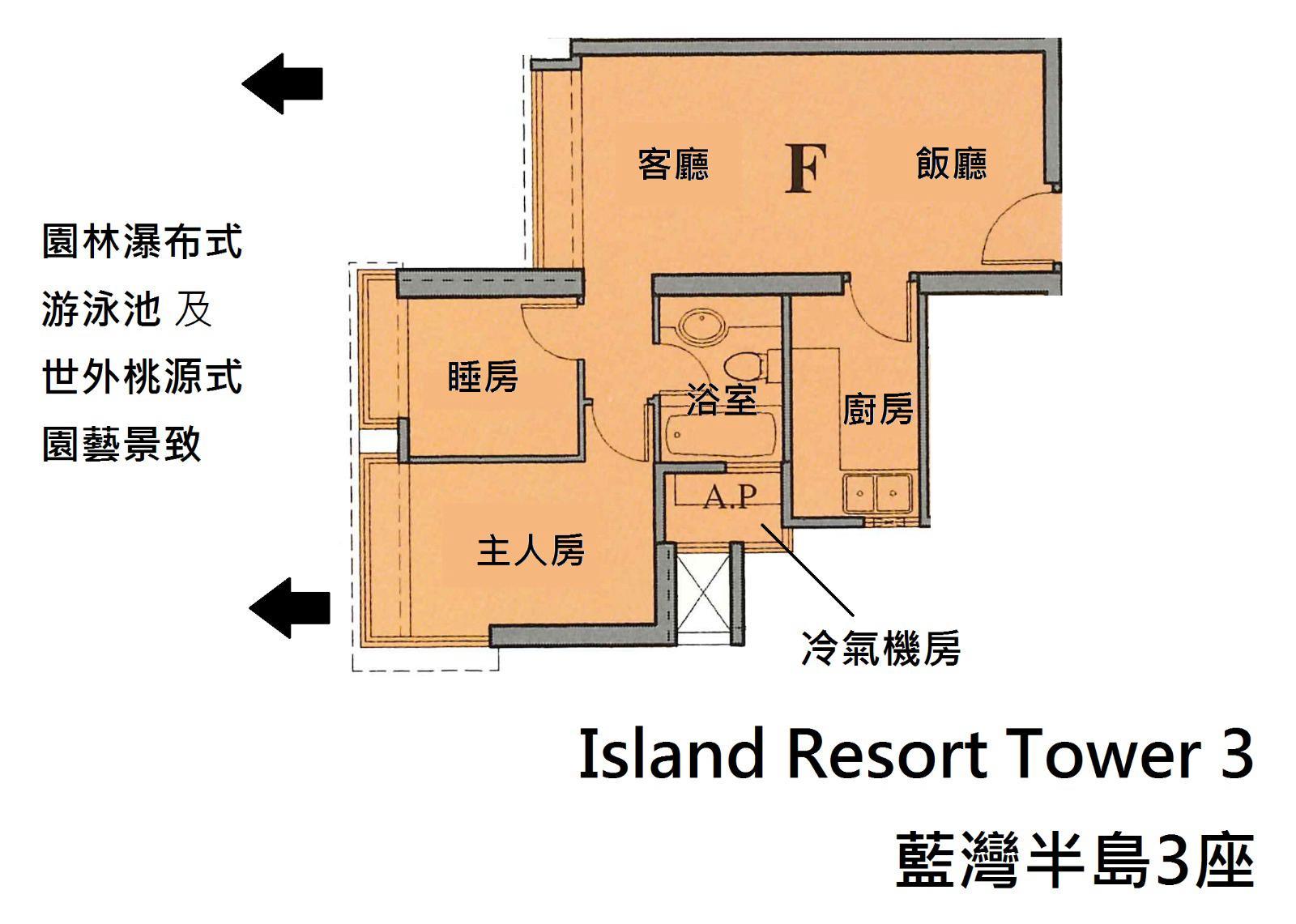 單位平面圖。(代理提供)