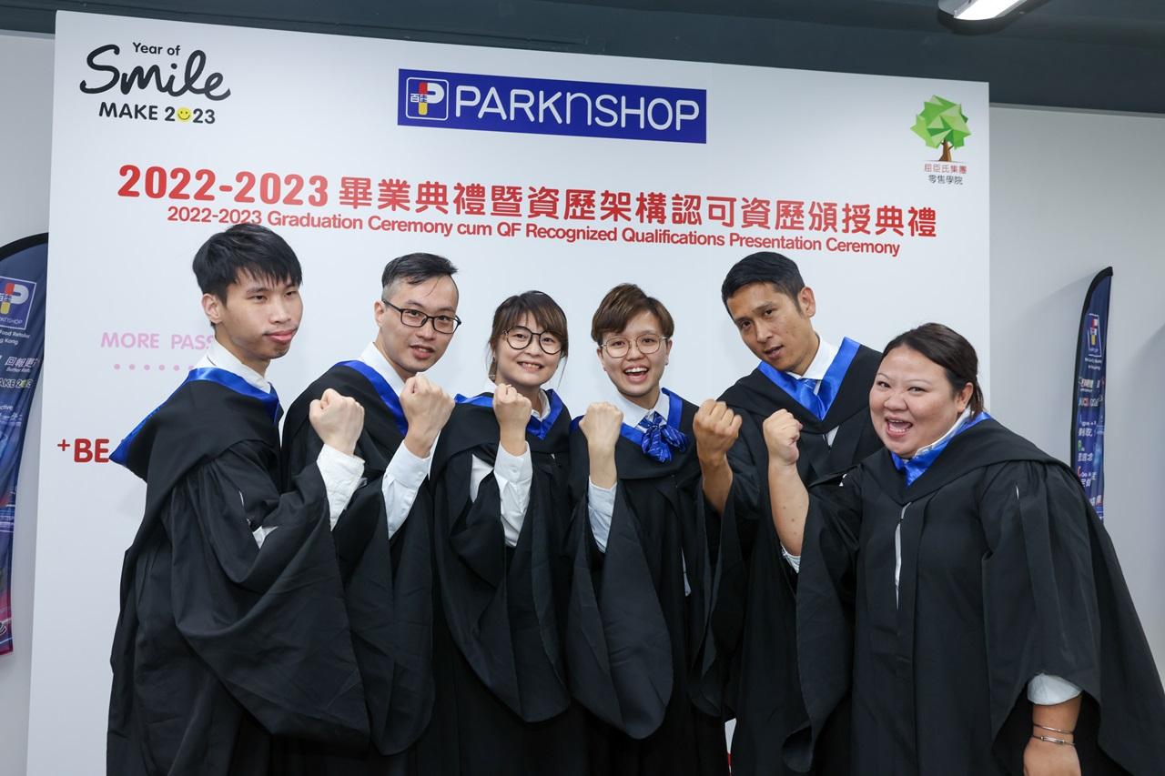 「屈臣氏集團零售學院」慶祝成立五周年誌慶,至今已培育超過 5,000 名員工完成資 歷架構認可資歷課程。