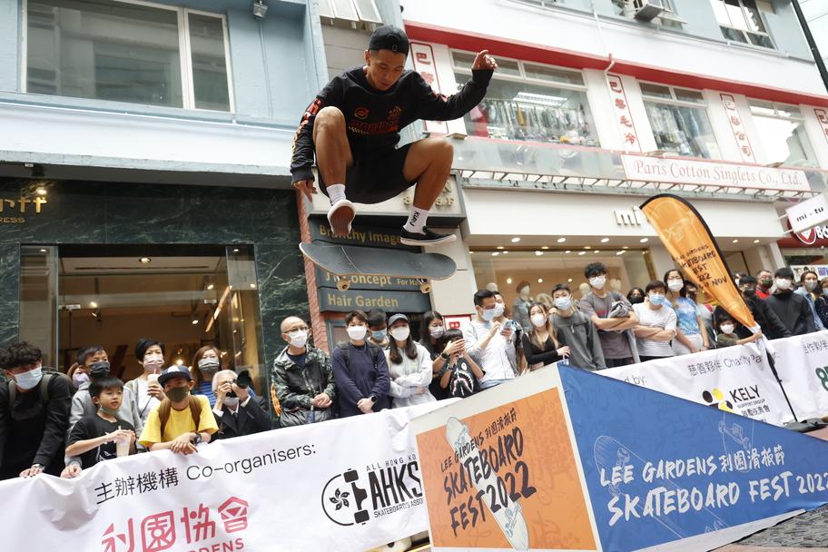 市民可與國際級滑板精英近距離接觸,一睹頂尖高手的精彩示範,欣賞高水平的滑板技巧。