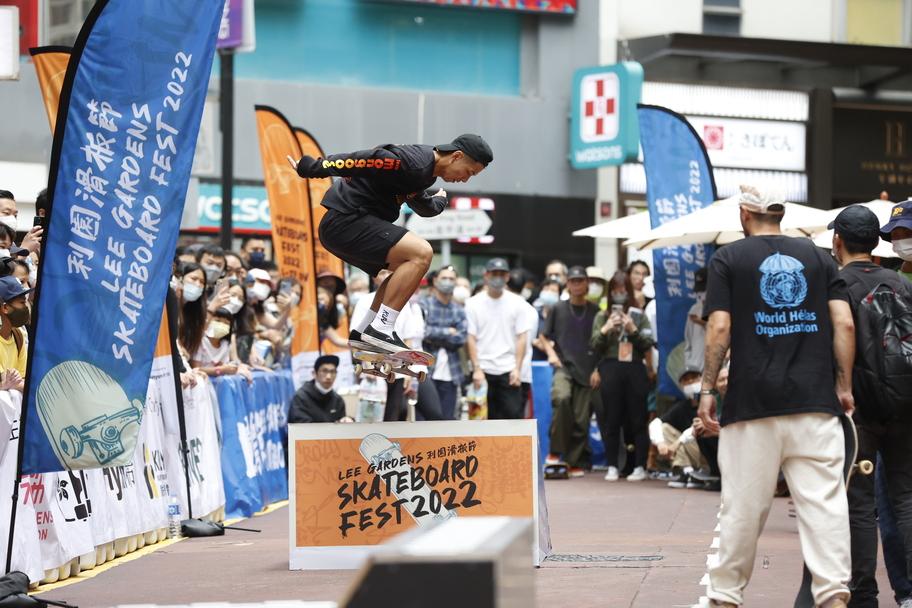 市民可與國際級滑板精英近距離接觸,一睹頂尖高手的精彩示範,欣賞高水平的滑板技巧。