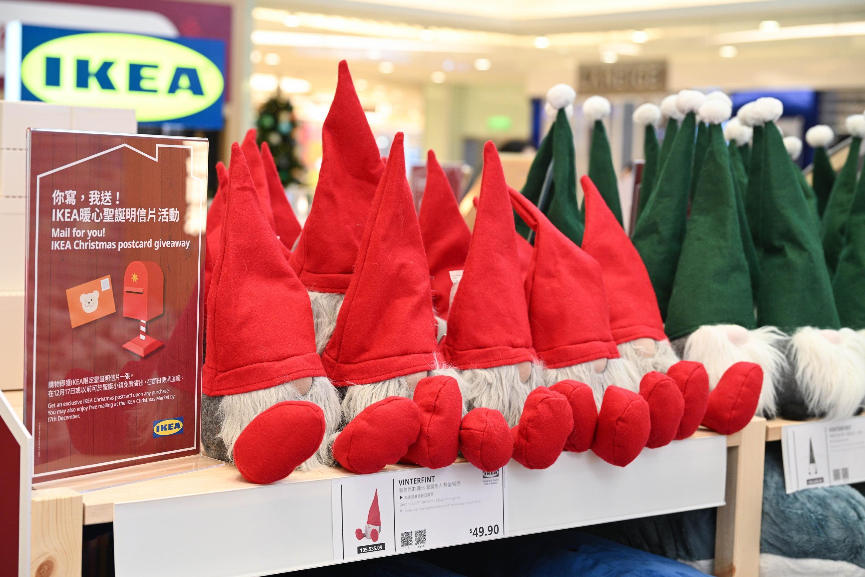 IKEA聖誕小鎮售賣多款聖誕布置產品。