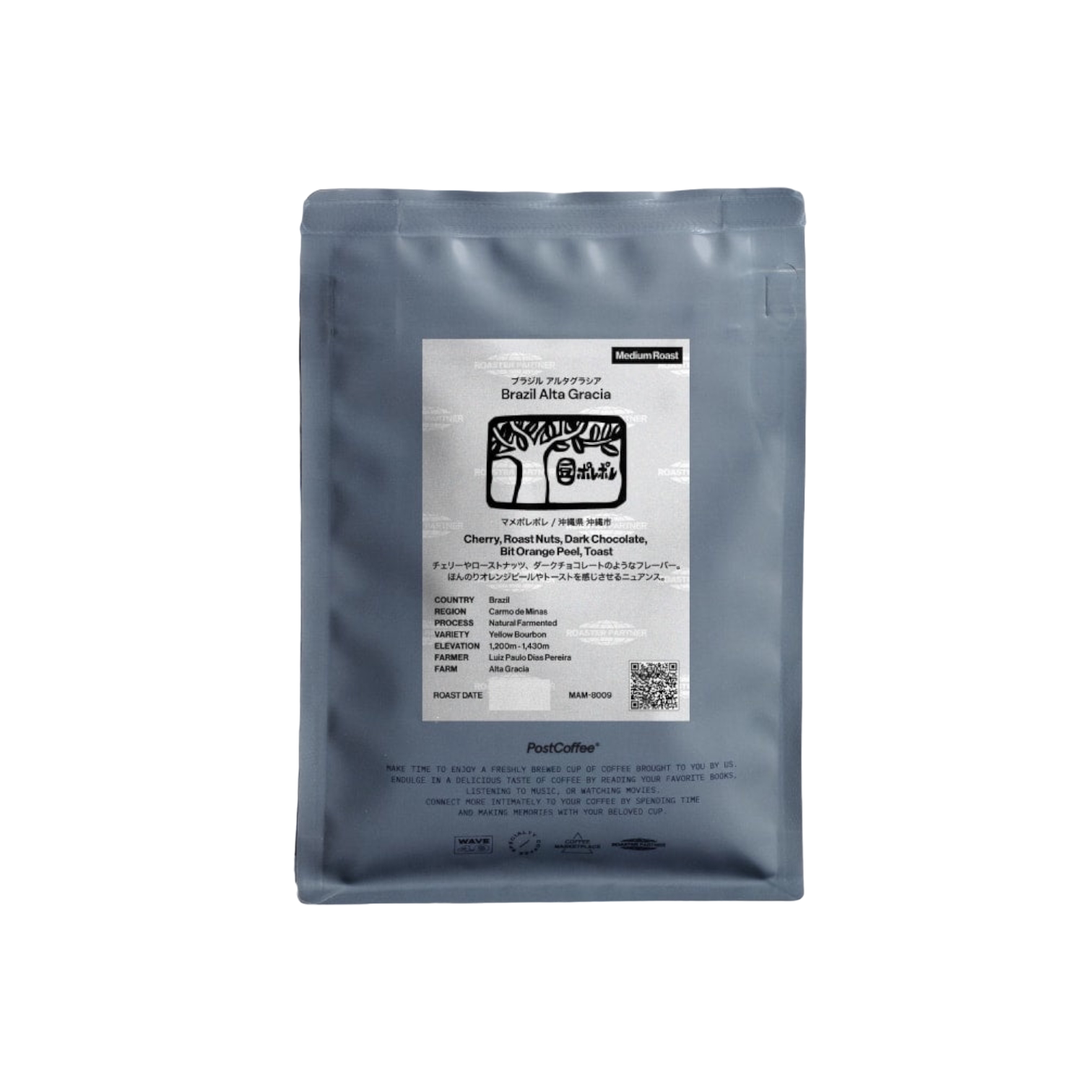 PostCoffee×豆ポレポレBrazil Alta Gracia $180|帶有黑朱古力風味和腰果、杏仁等烤堅果香氣的咖啡,味道均衡,適合任何場合享用。