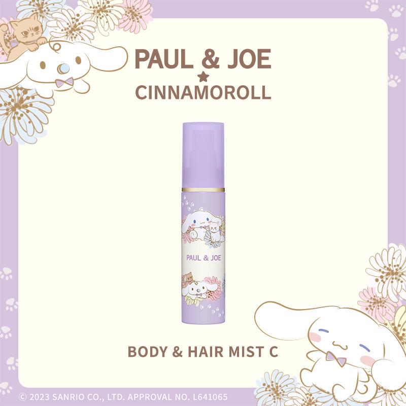 聖誕彩妝2023|Cinnamoroll 身體美髮噴霧 $110/60ml