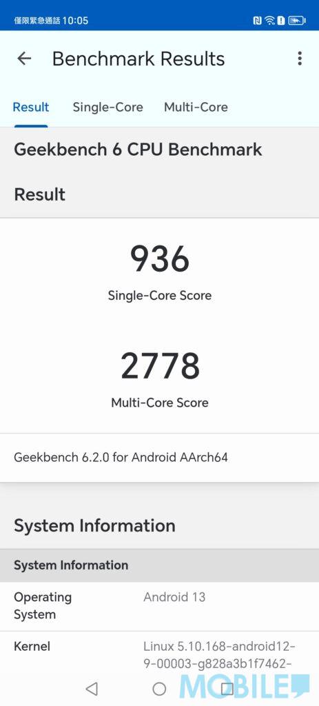 由各項跑分成績可見,配備 Snapdragon 6 Gen 1 處理器的 HONOR X9b 屬中階手機的水平。