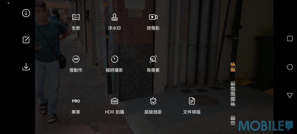 HONOR X9b並提供電影模式、多鏡錄像、AI攝影、高像素模式等