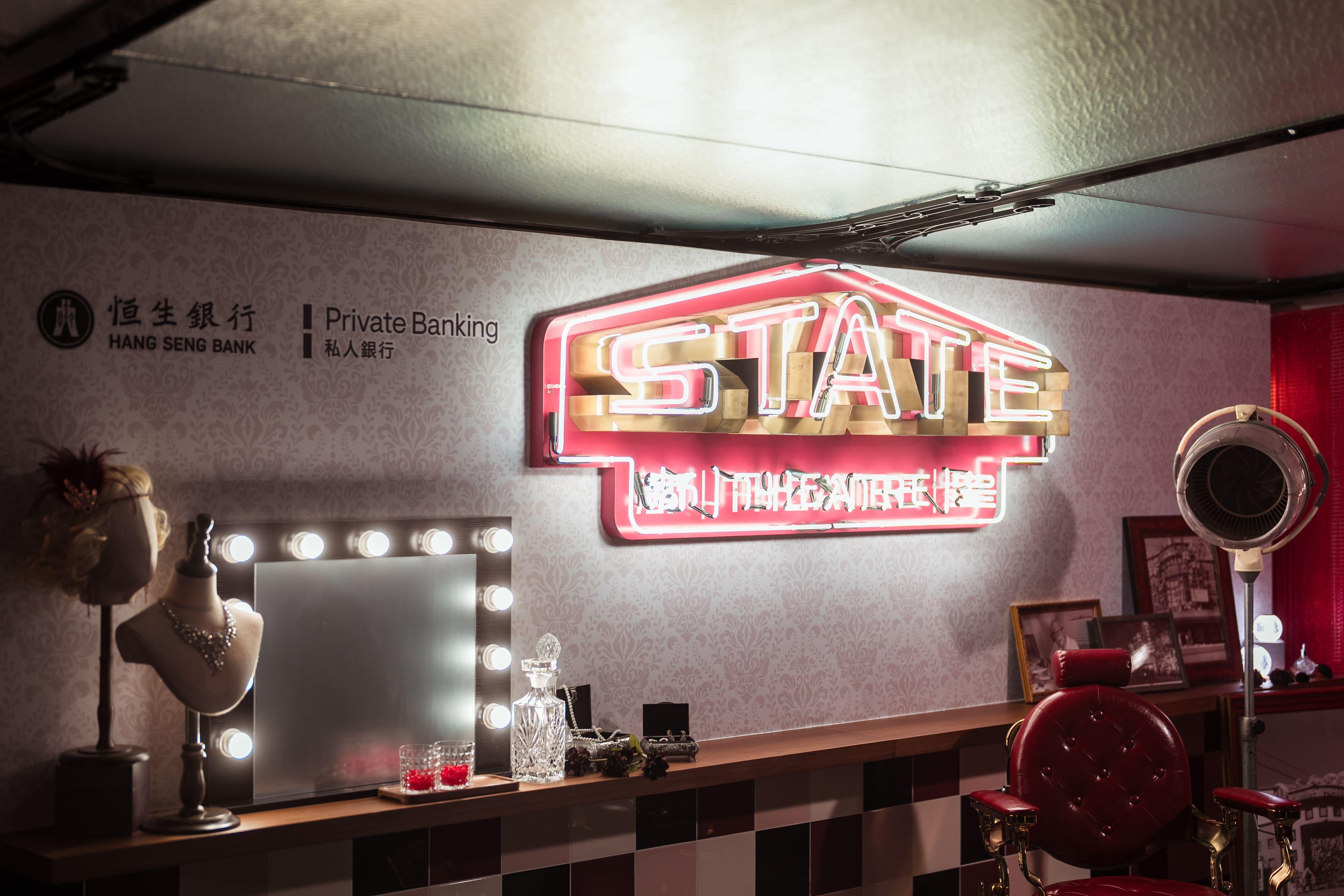 將舉辧《皇都之夜2023》沉浸式歌舞晚宴,向皇都「小上海」歷史致敬。