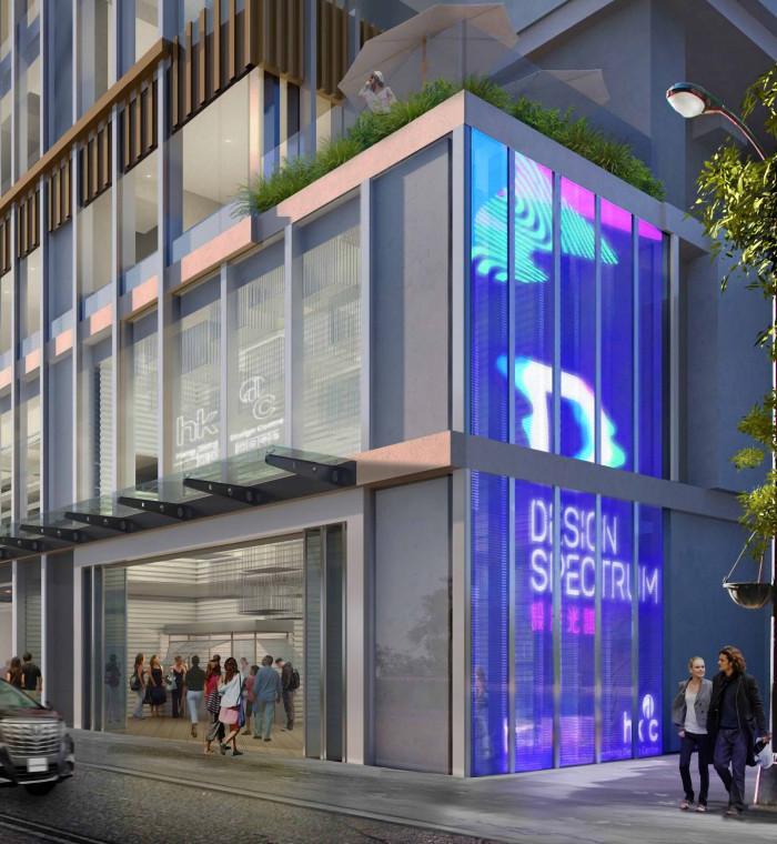 「基地」已於上月交付予負責營運的香港設計中心。(市建局提供)